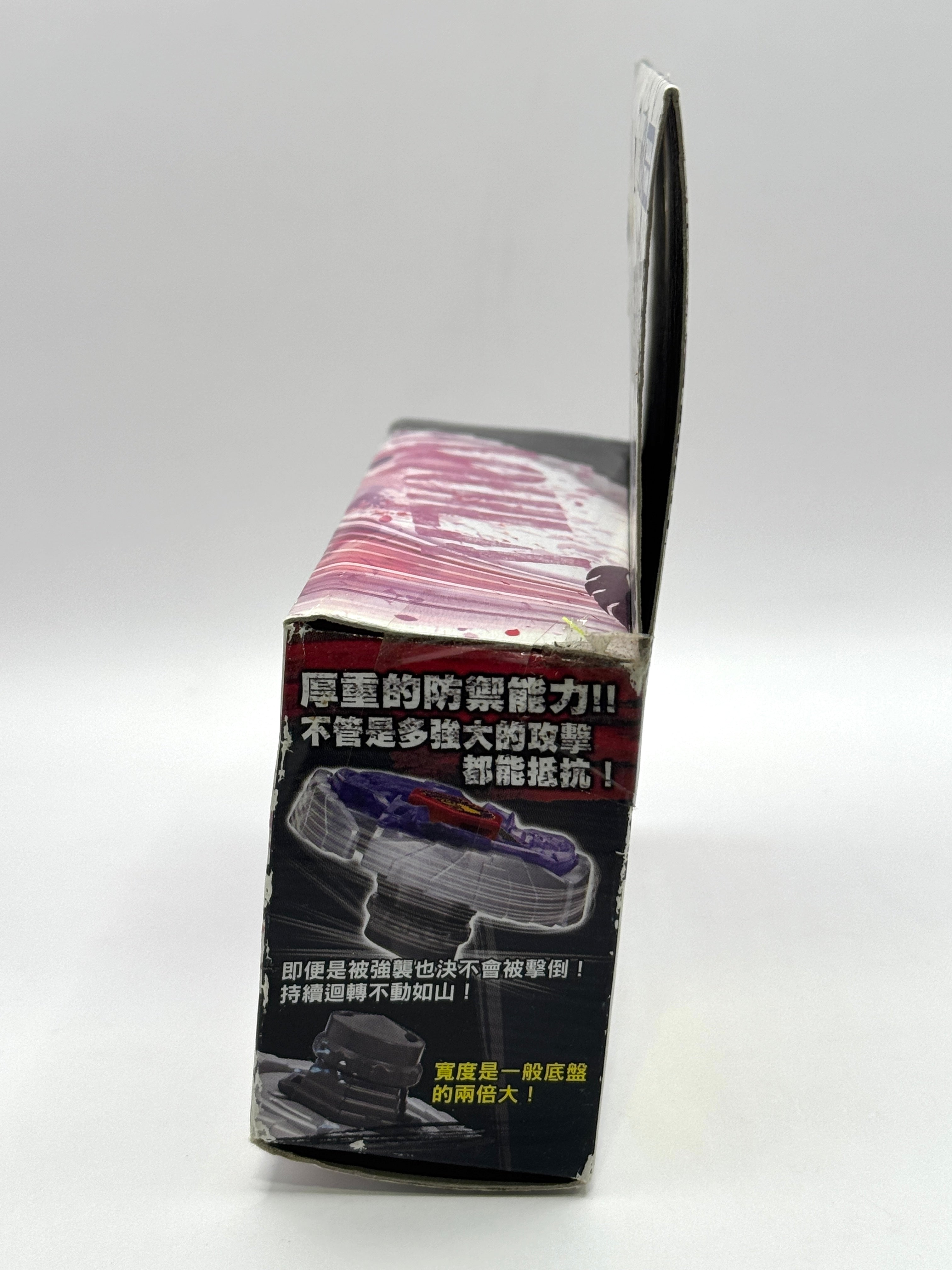 Authentic Takara Tomy BB47 E Aquila 145WD #1
