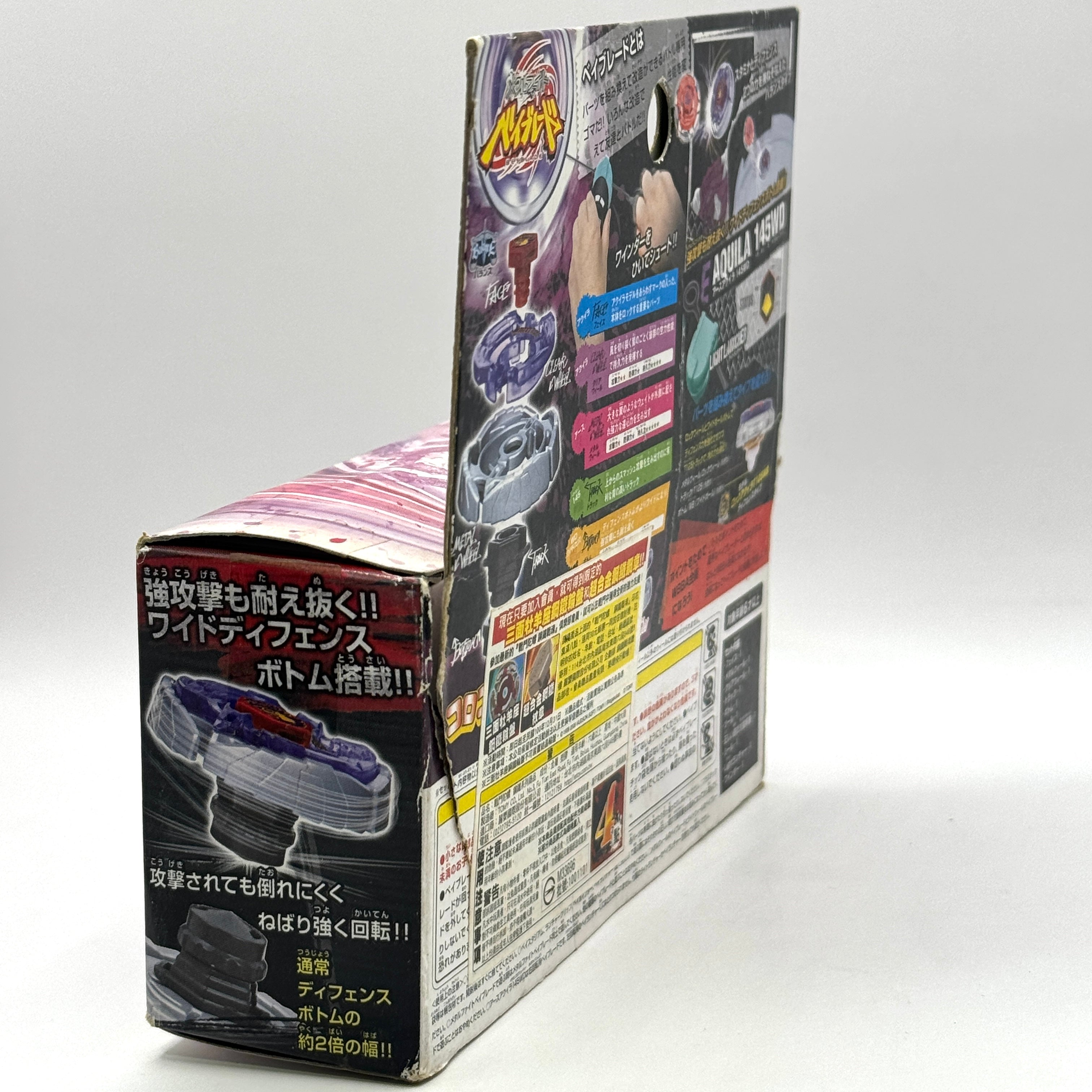 Authentic Takara Tomy BB47 E Aquila 145WD #2