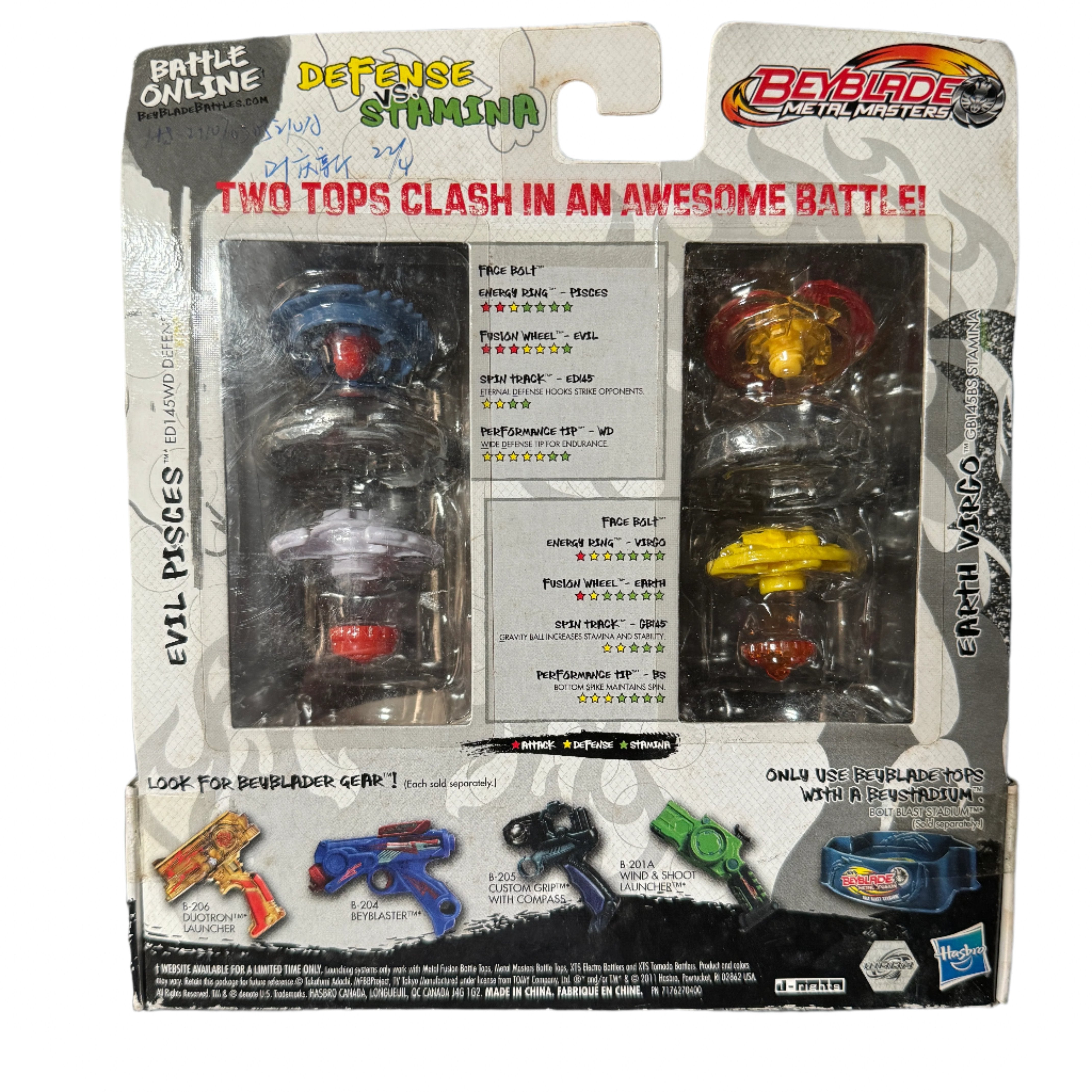 Beyblade Metal Masters Spiral Blitz 2-Pack: Earth Virgo & Evil Pisces Hasbro