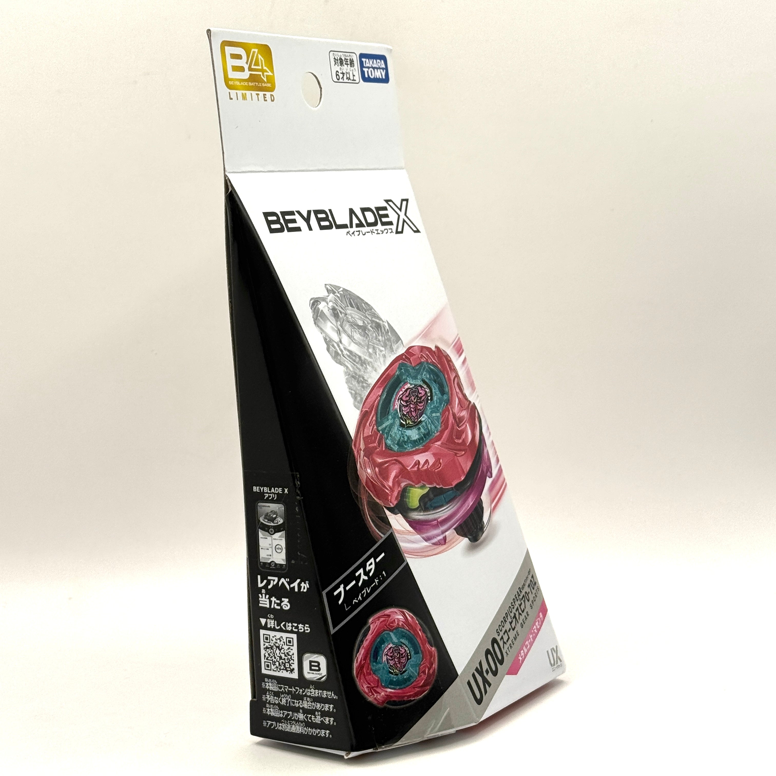Takara Tomy Beyblade X UX-00: Scorpio Spear 0-70Z Metal Coat: Magenta
