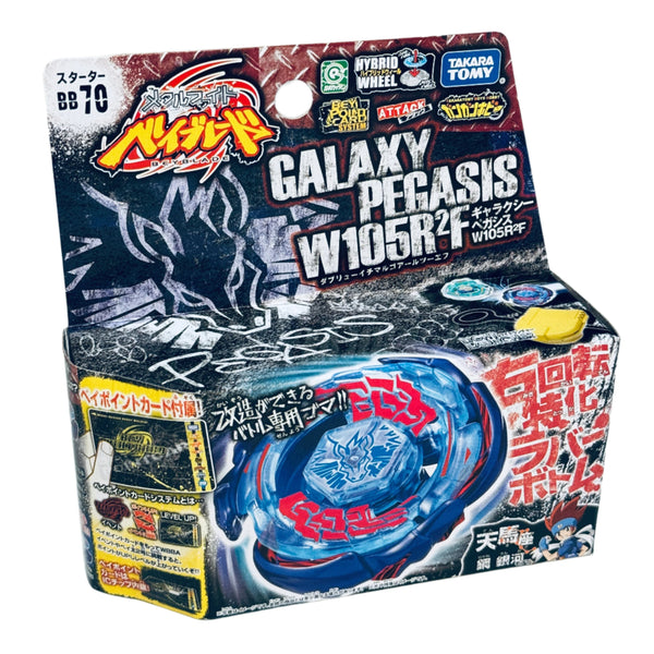 Galaxy Pegasus / Pegasis W105R2F Metal Beyblade BB-70 Takara Tomy Japan