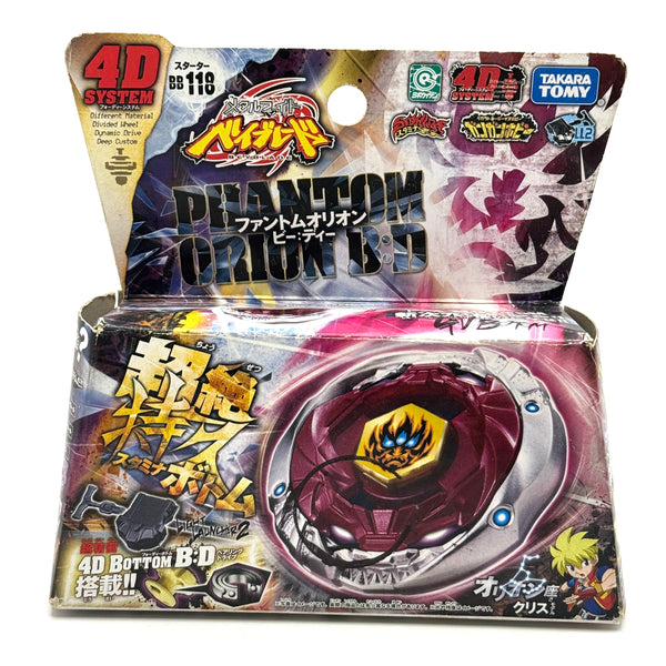 Takara Tomy BB-118 Phantom Orion B:D | Authentic Metal Fury