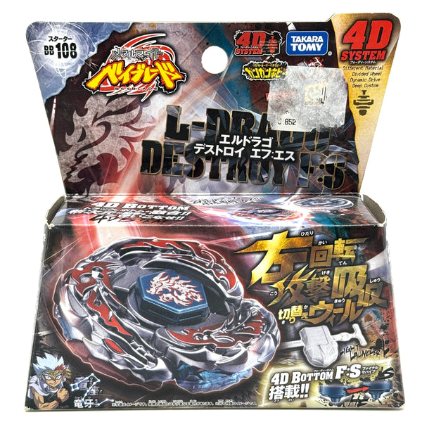 Takara Tomy BB-108 L-Drago Destroy F:S | Authentic Metal Fury