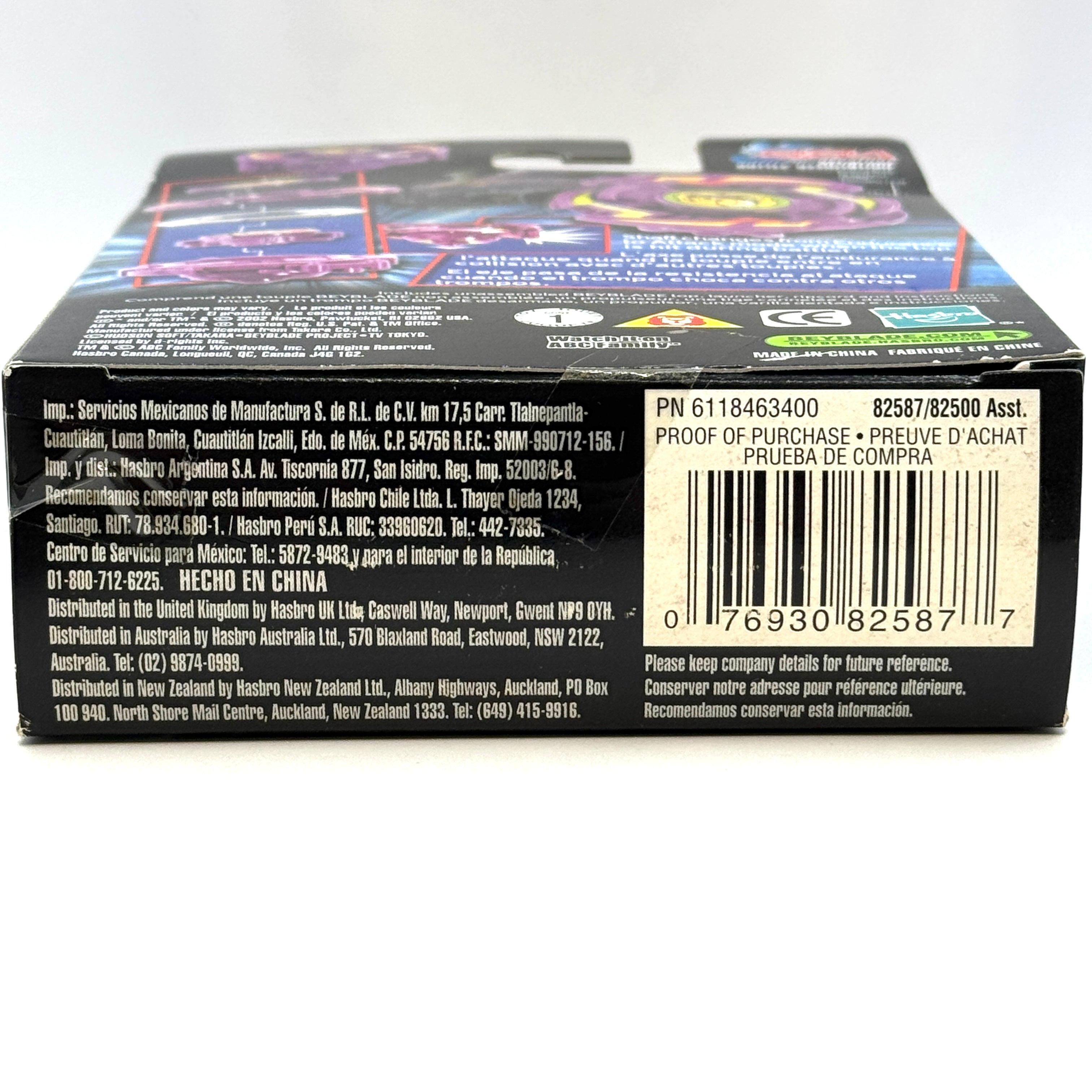 Hasbro Original Series A-36 Wyborg
