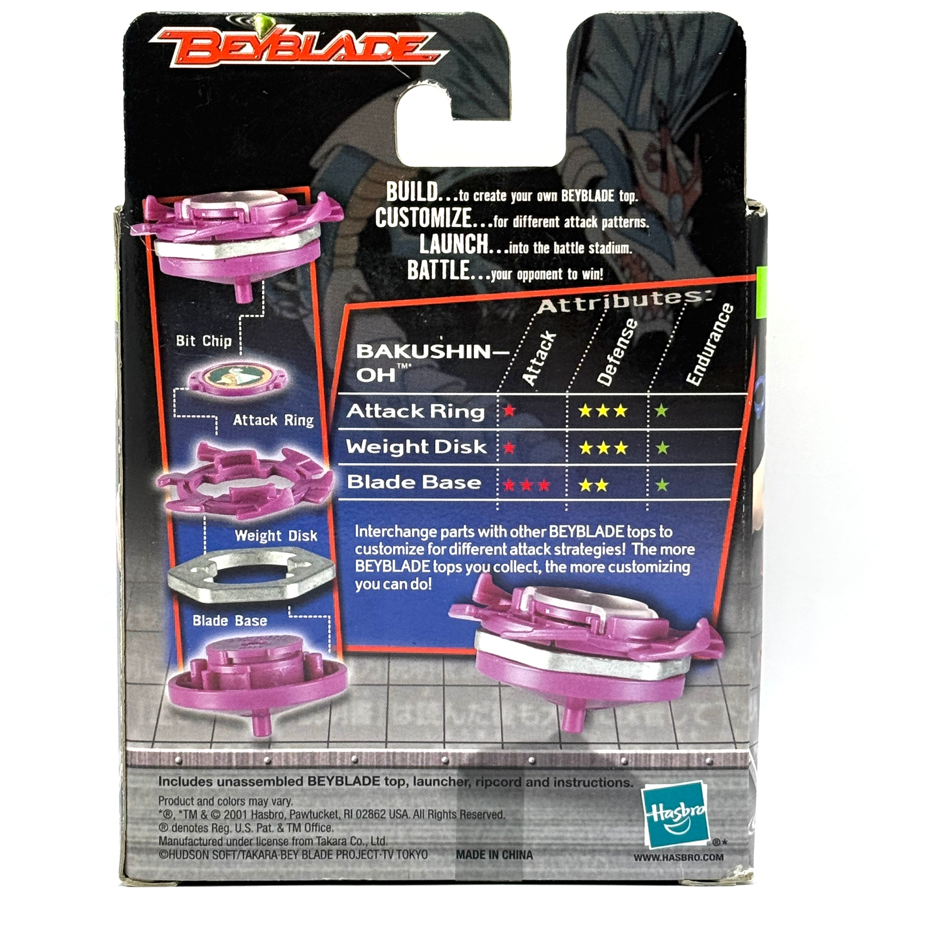 Hasbro Original Series 15 Bakushin-OH Defense