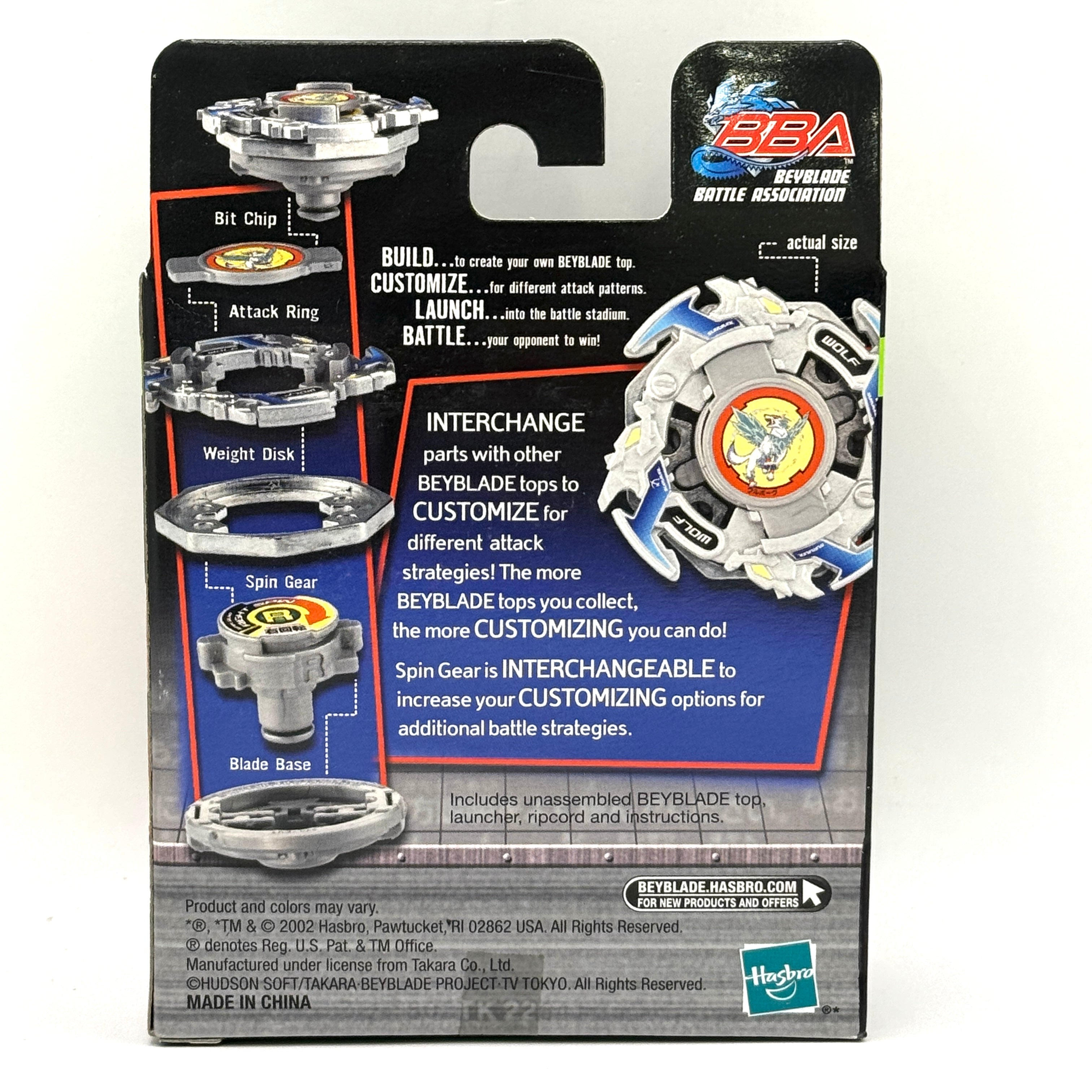 ベイブレード　ウルボーグ A-11 Hasbro Original A-11 Wolborg Endurance | Tala's Beyblade | Stamina Top