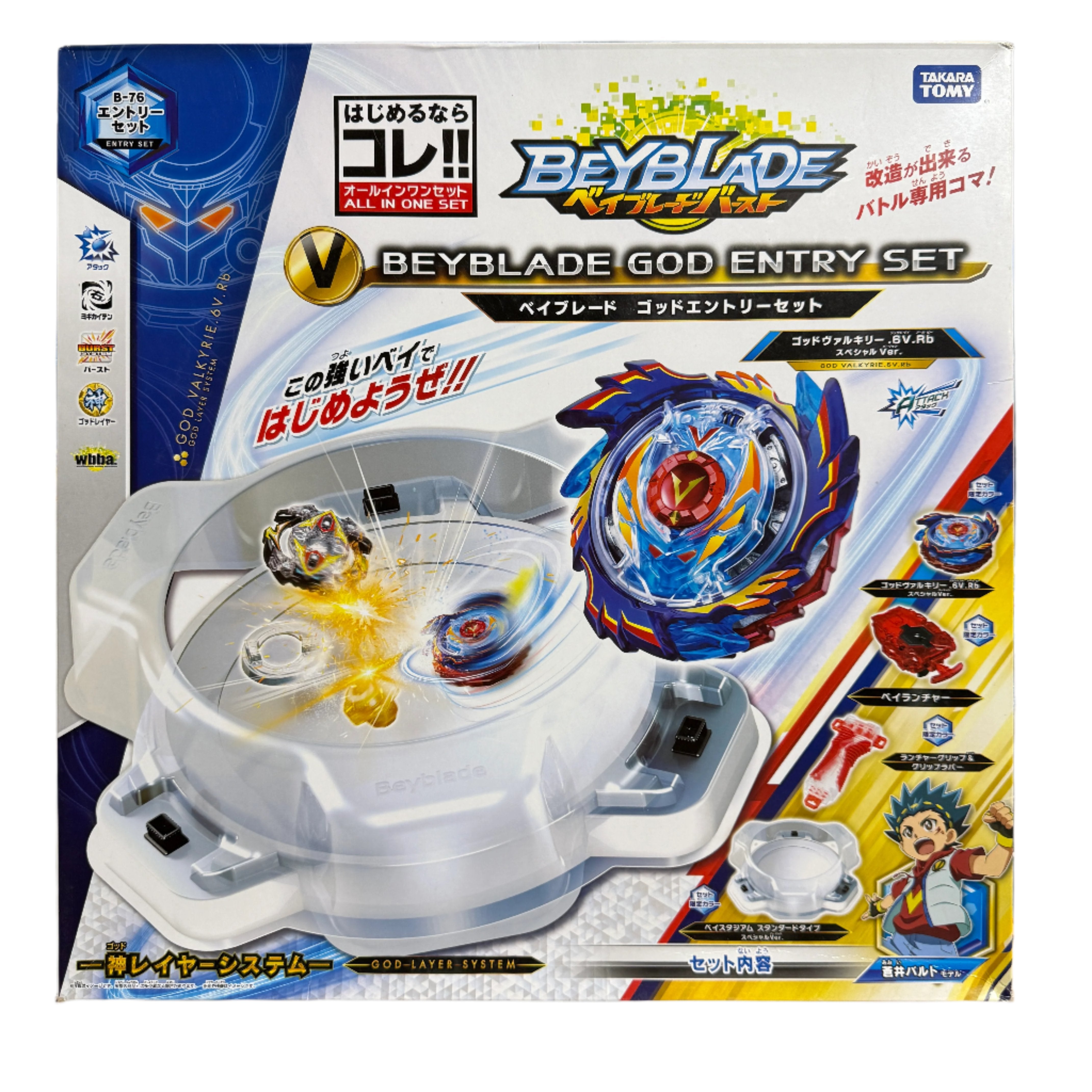 Takara Tomy Beyblade Burst Evolution God Entry Set with Stadium B-76