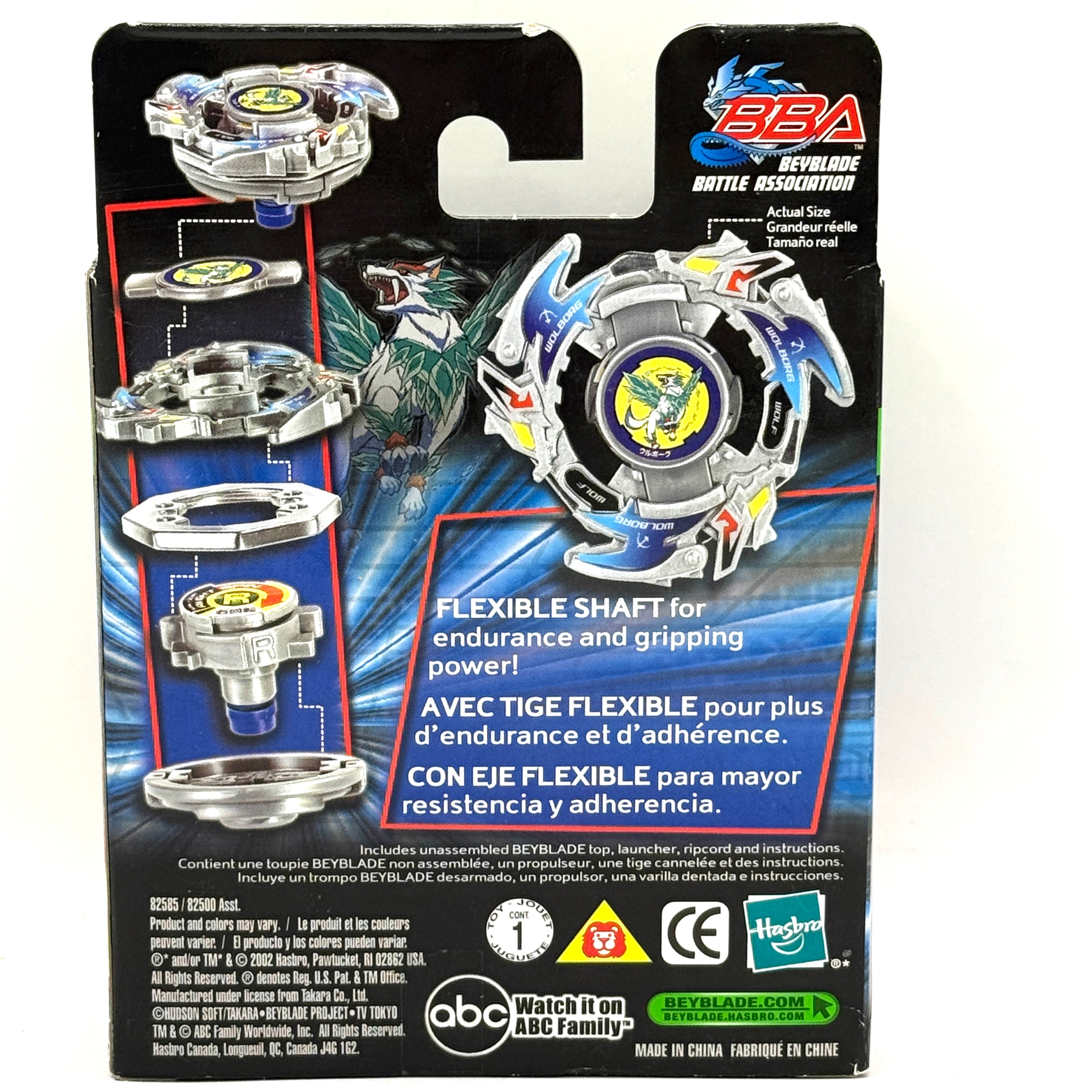 Hasbro Original Series A-39 Wolborg 2