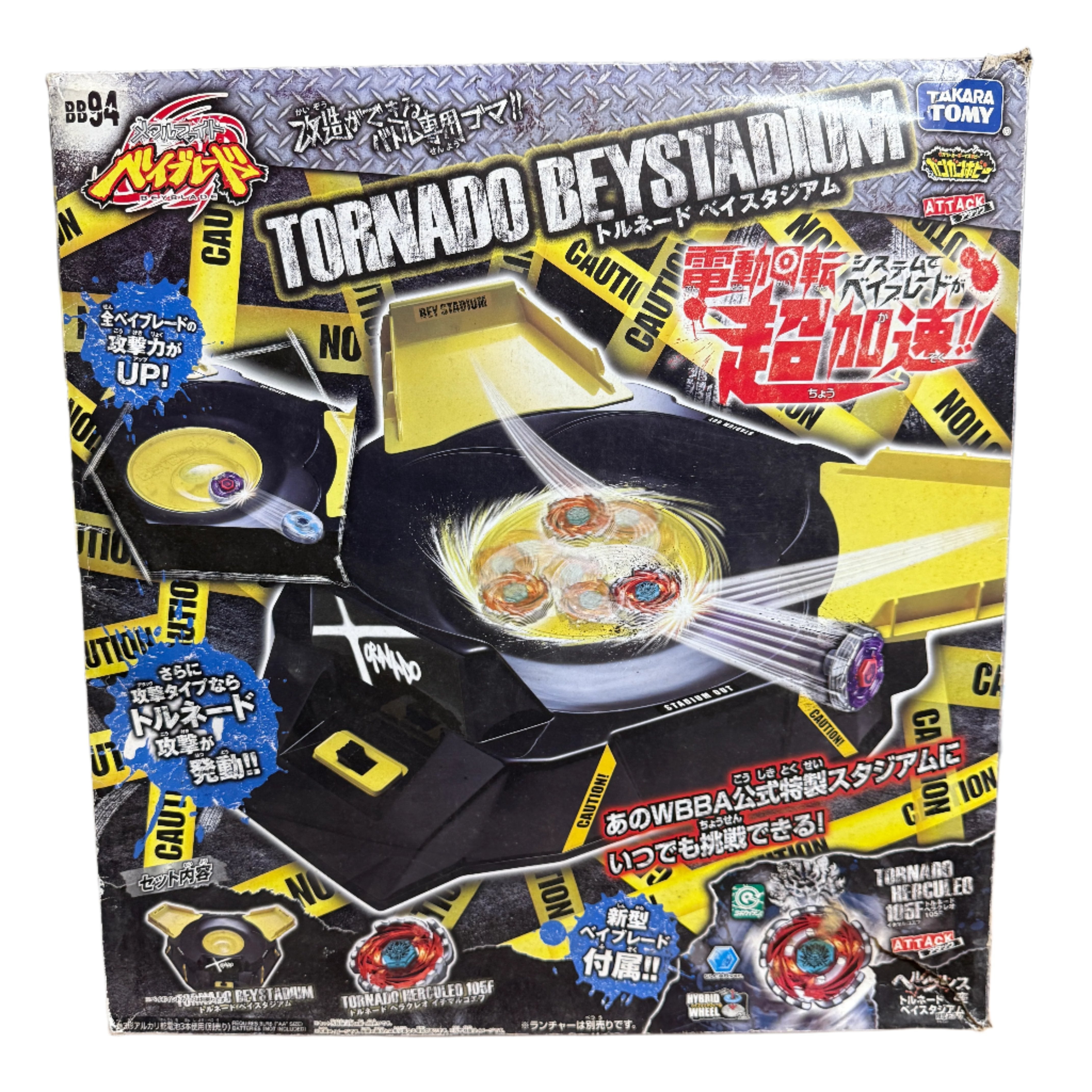 Metal Masters Beyblade Tornado BeyStadium BB-94 w/ Tornado Herculeo & Stadium