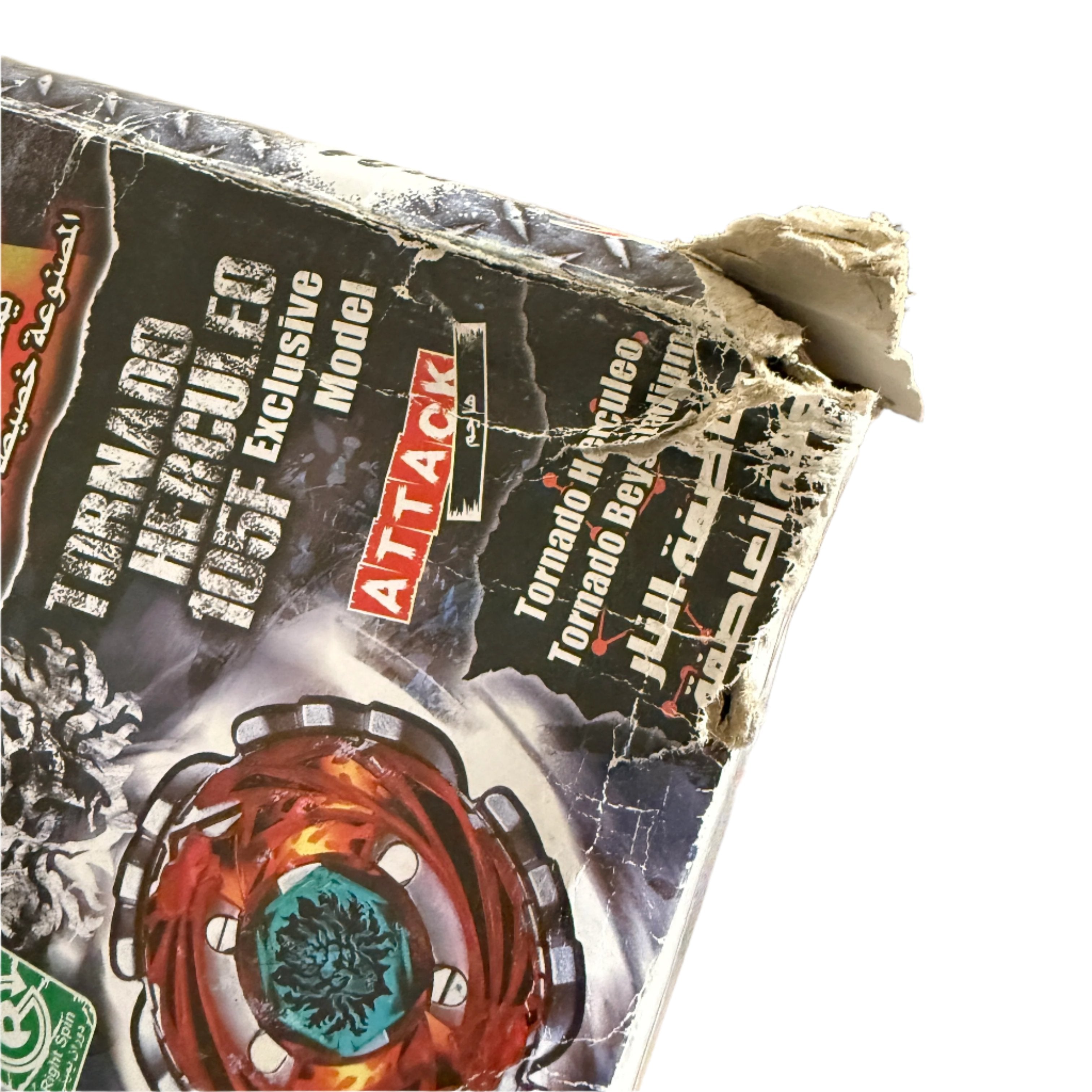 その他 TAKARA BELMONT Etroit ETROIT XX | メニュー対応機器 | 製品情報 | タカラベルモント