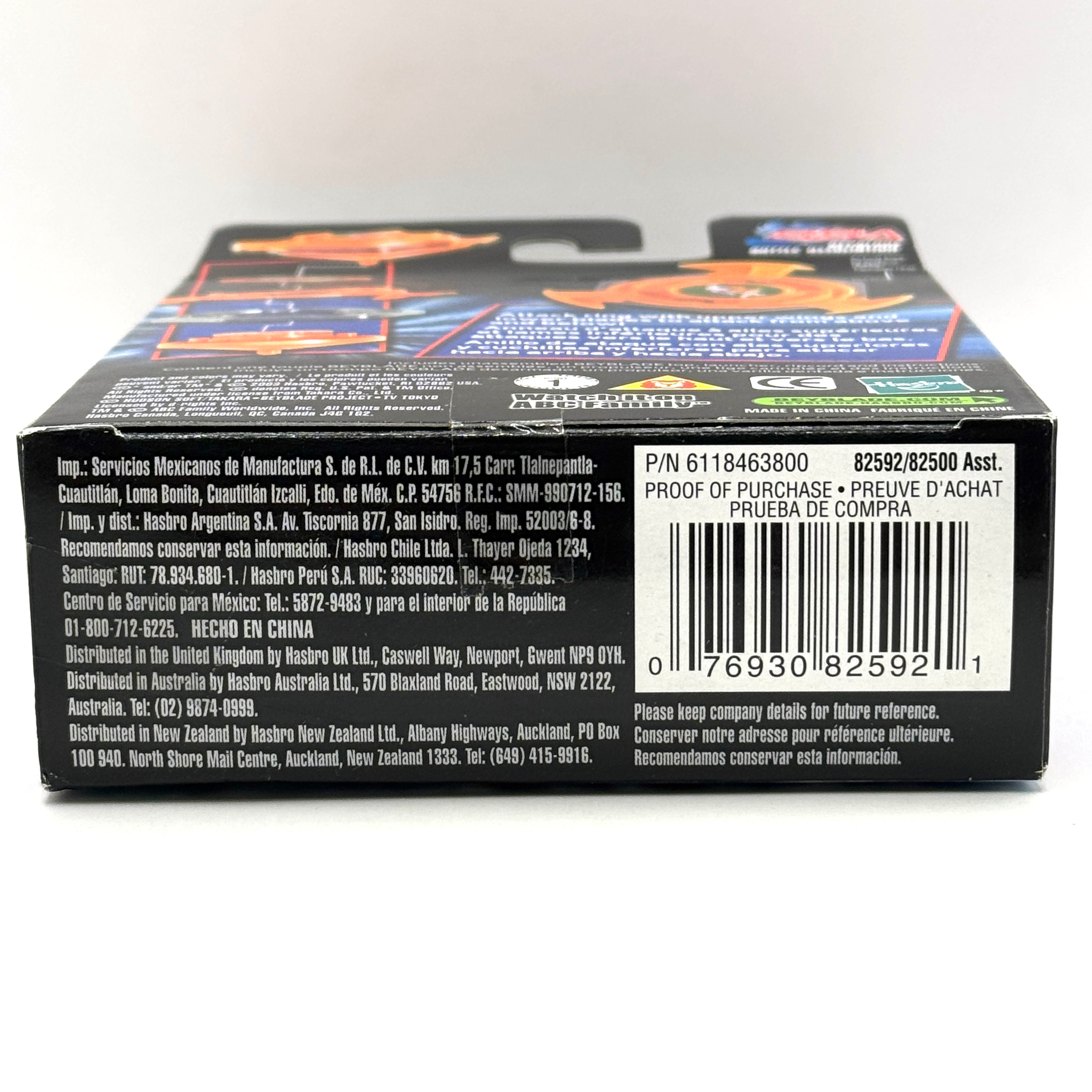 Hasbro Original Series Bump King 16 Endurance