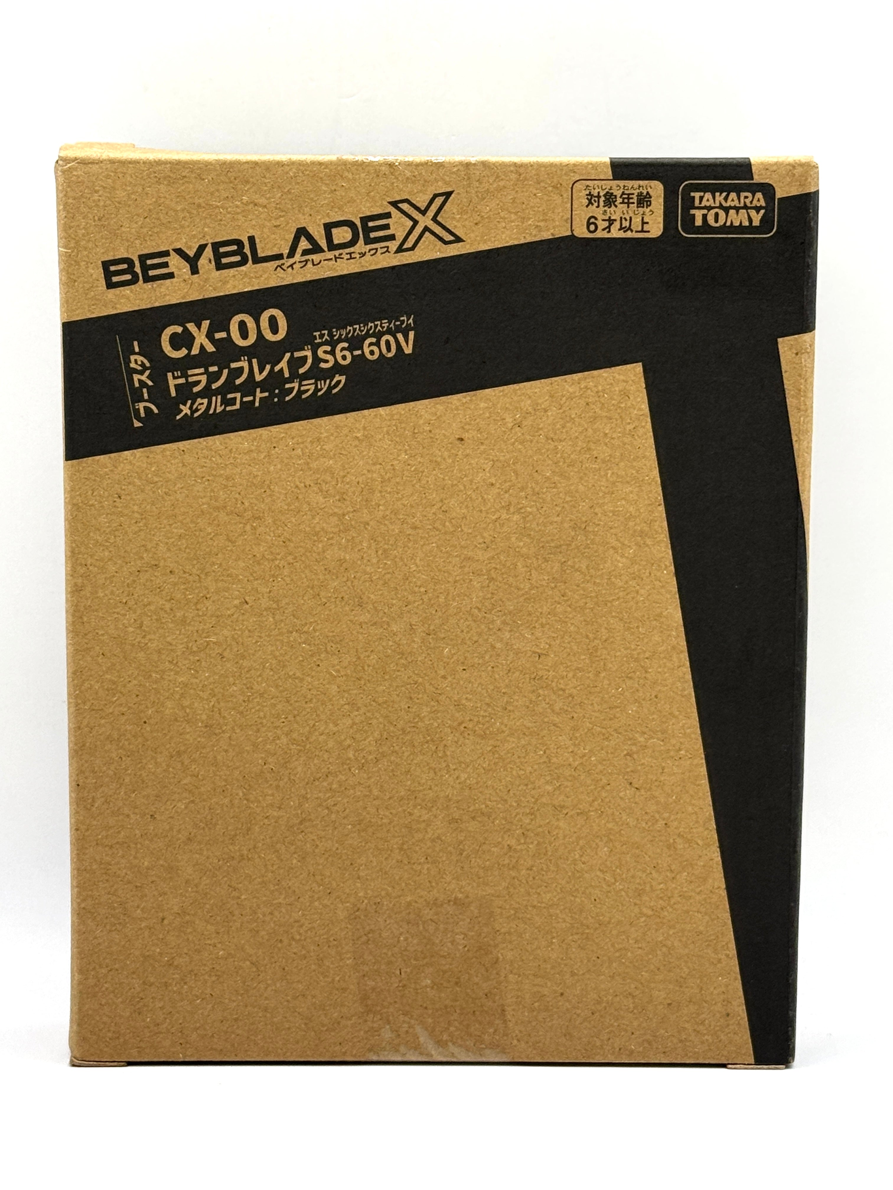 Takara Tomy Beyblade X CX-00 Dran Brave S6-60V Metal Coat: Black Limited