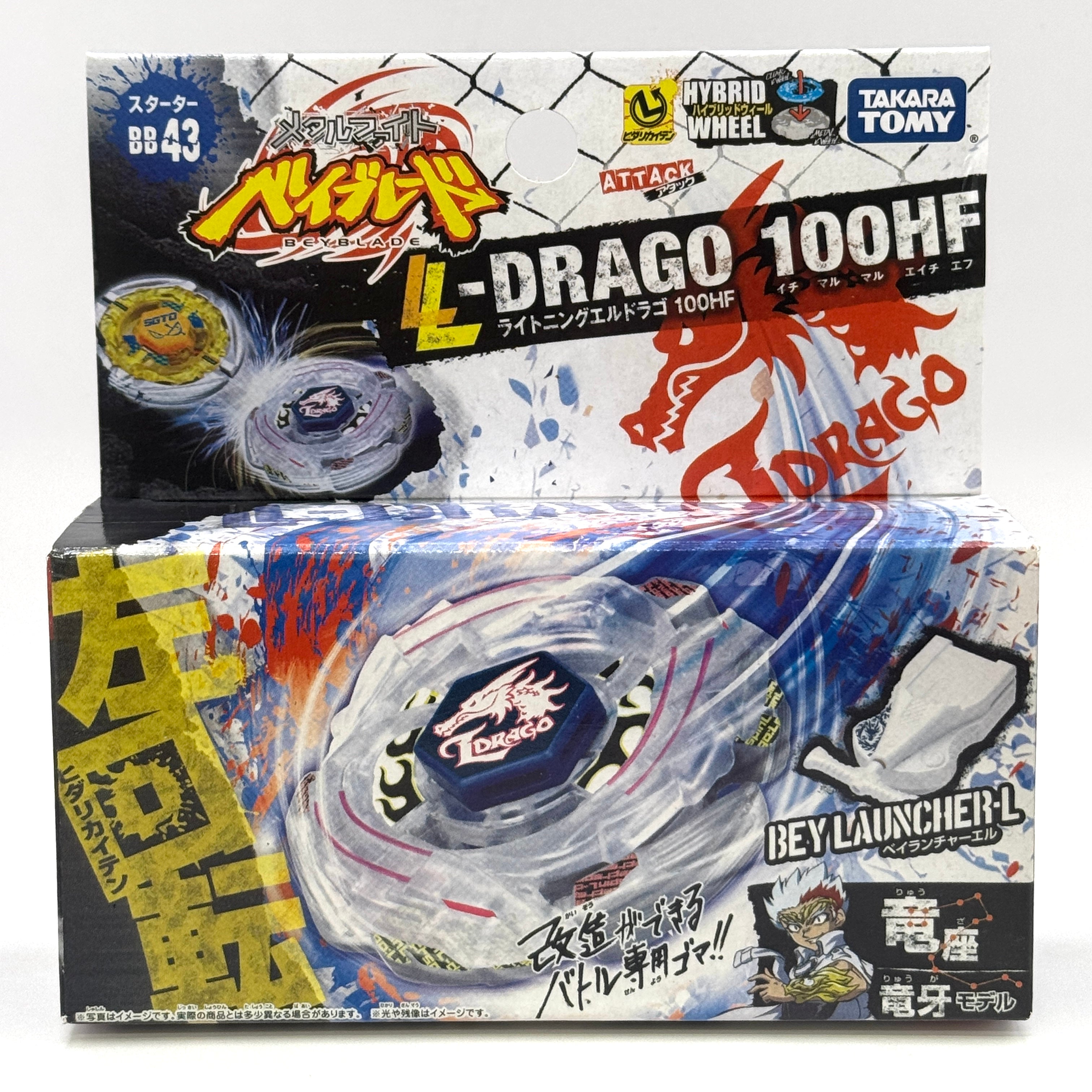 Authentic Takara Tomy BB43 L-Drago 100 HF  #3