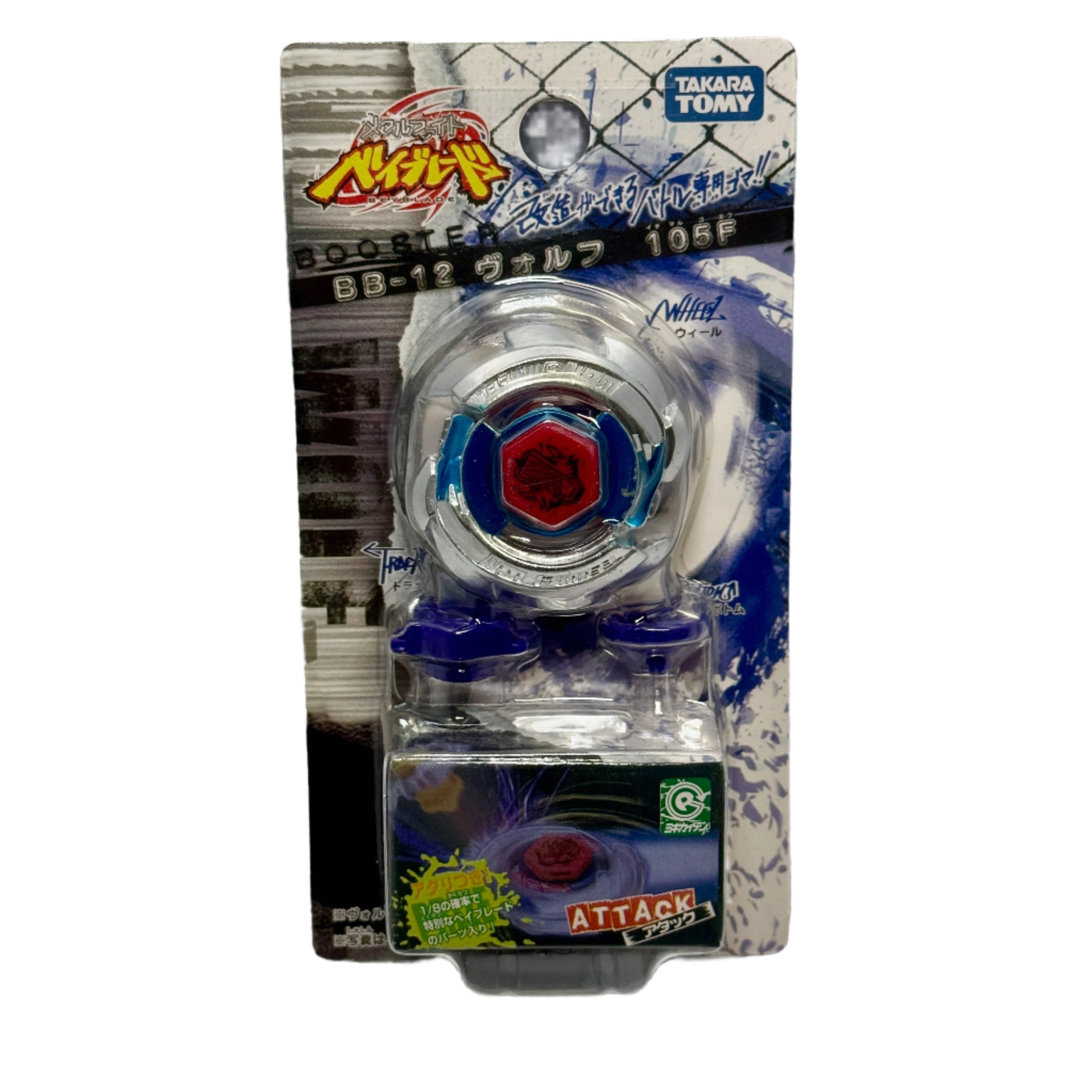 原神 バーバラ スリーブ&プレイマットセット Amazon.co.jp: ミッドナイトブルー 原神 千織 スリーブ プレイ