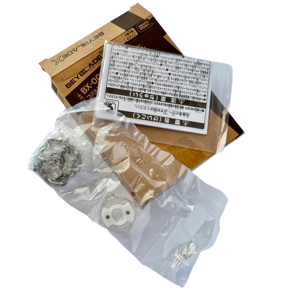 Beyblade X BX-00 Booster Cobalt Drake 4-60F Clear Ver main image 1