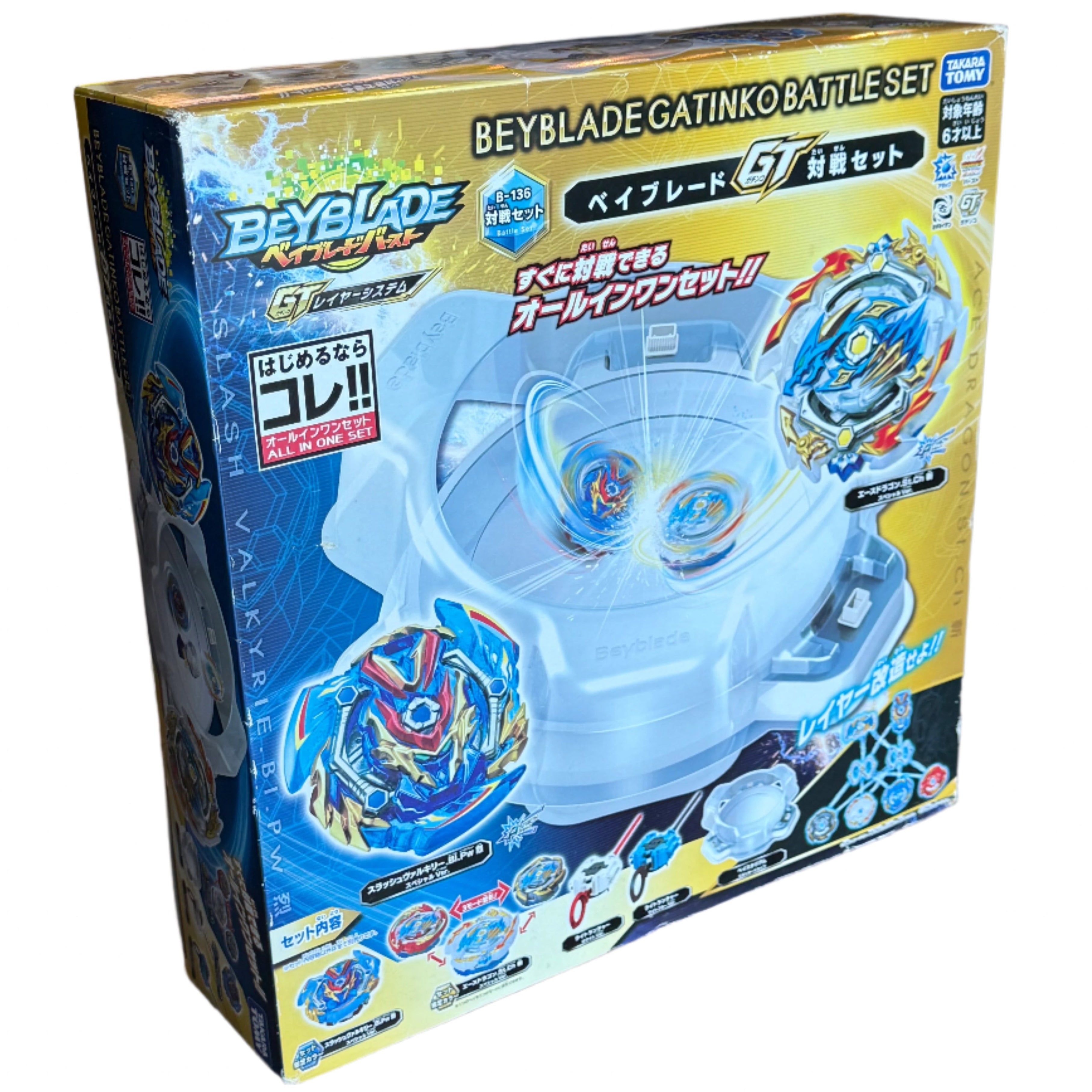 Takara Tomy Beyblade Gatinko Battle Set B-136 Stadium