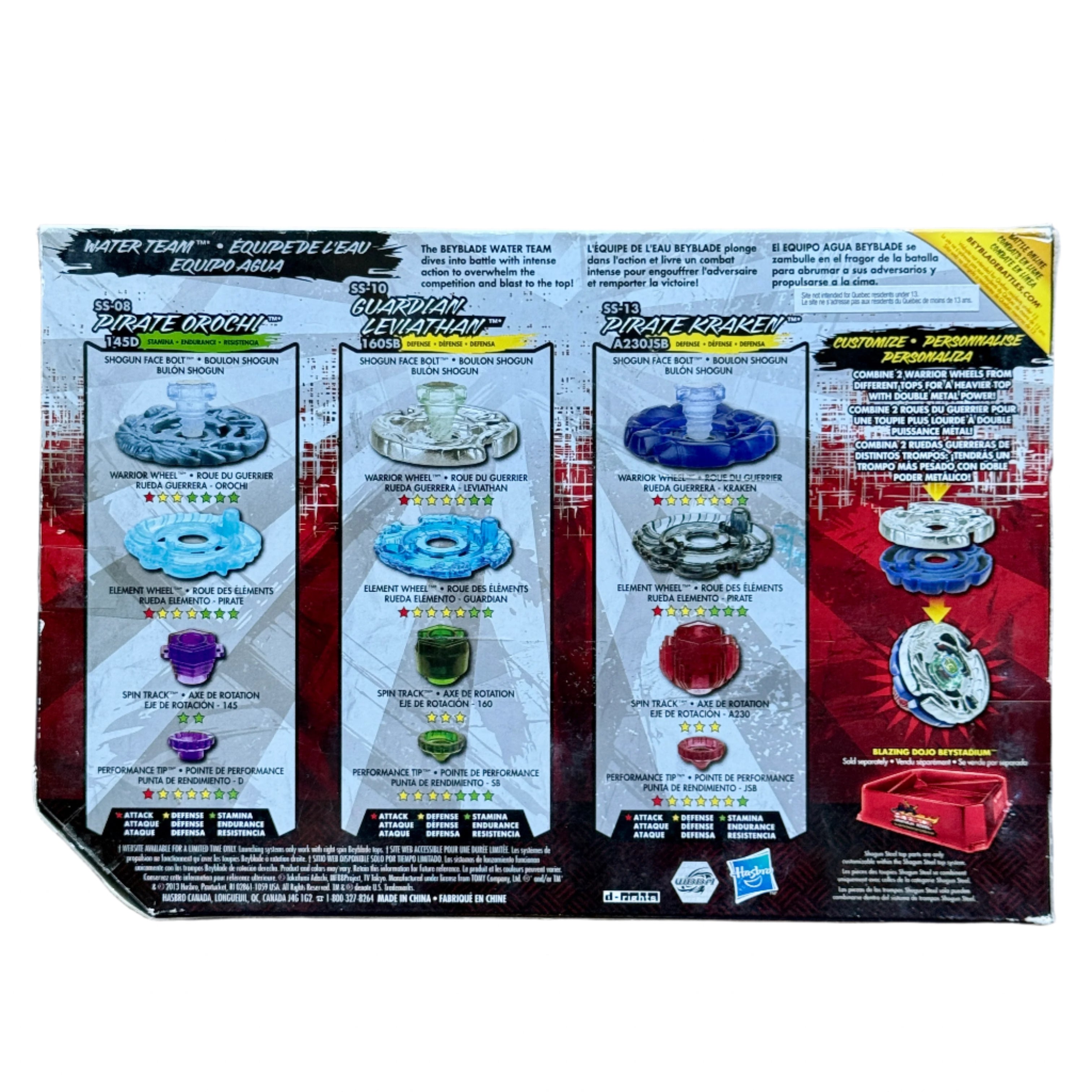 Beyblade Shogun Steel Water Team Set (SS-08, SS-10, SS-13)