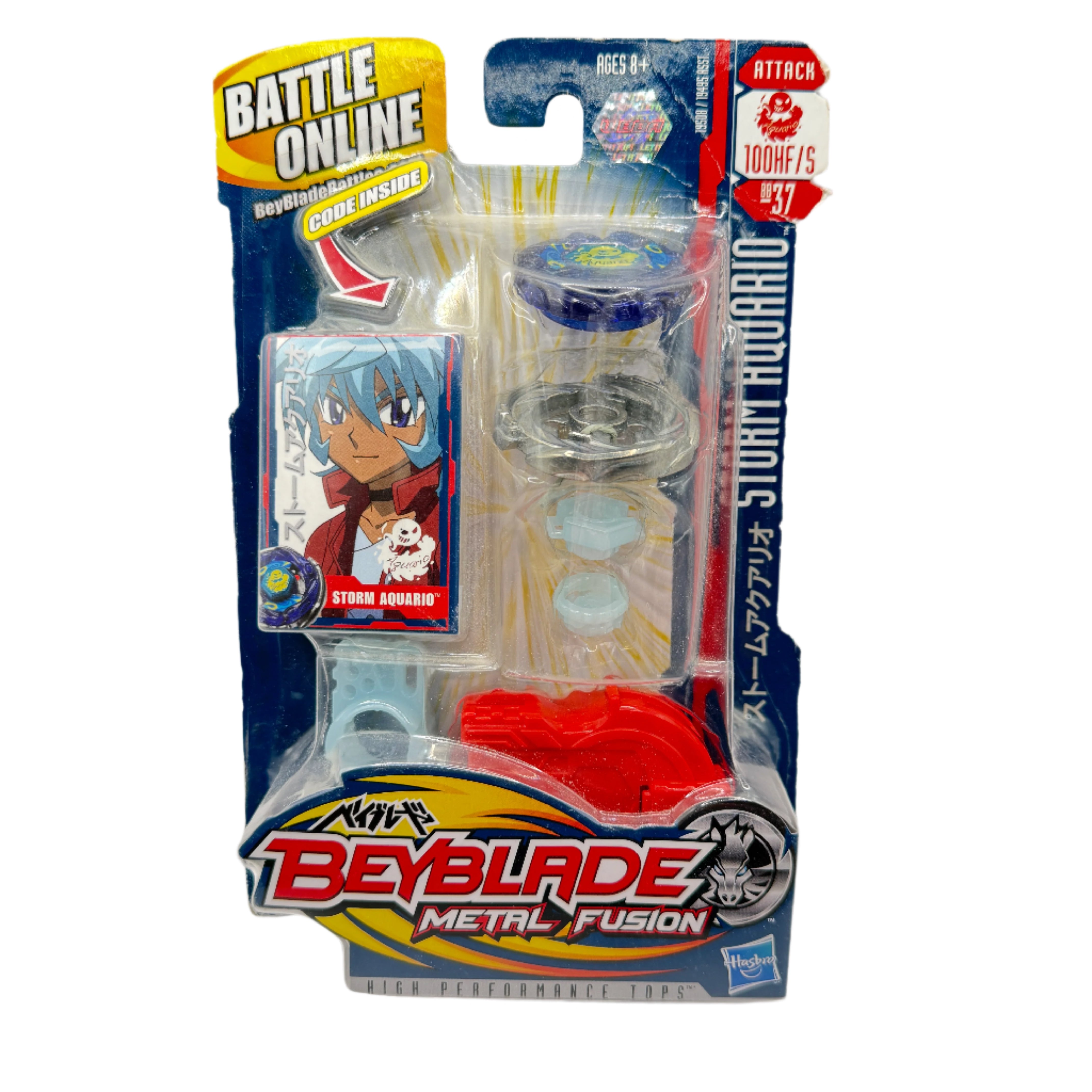 Beyblade Metal Fusion: Storm Aquario 100HF/S BB-37