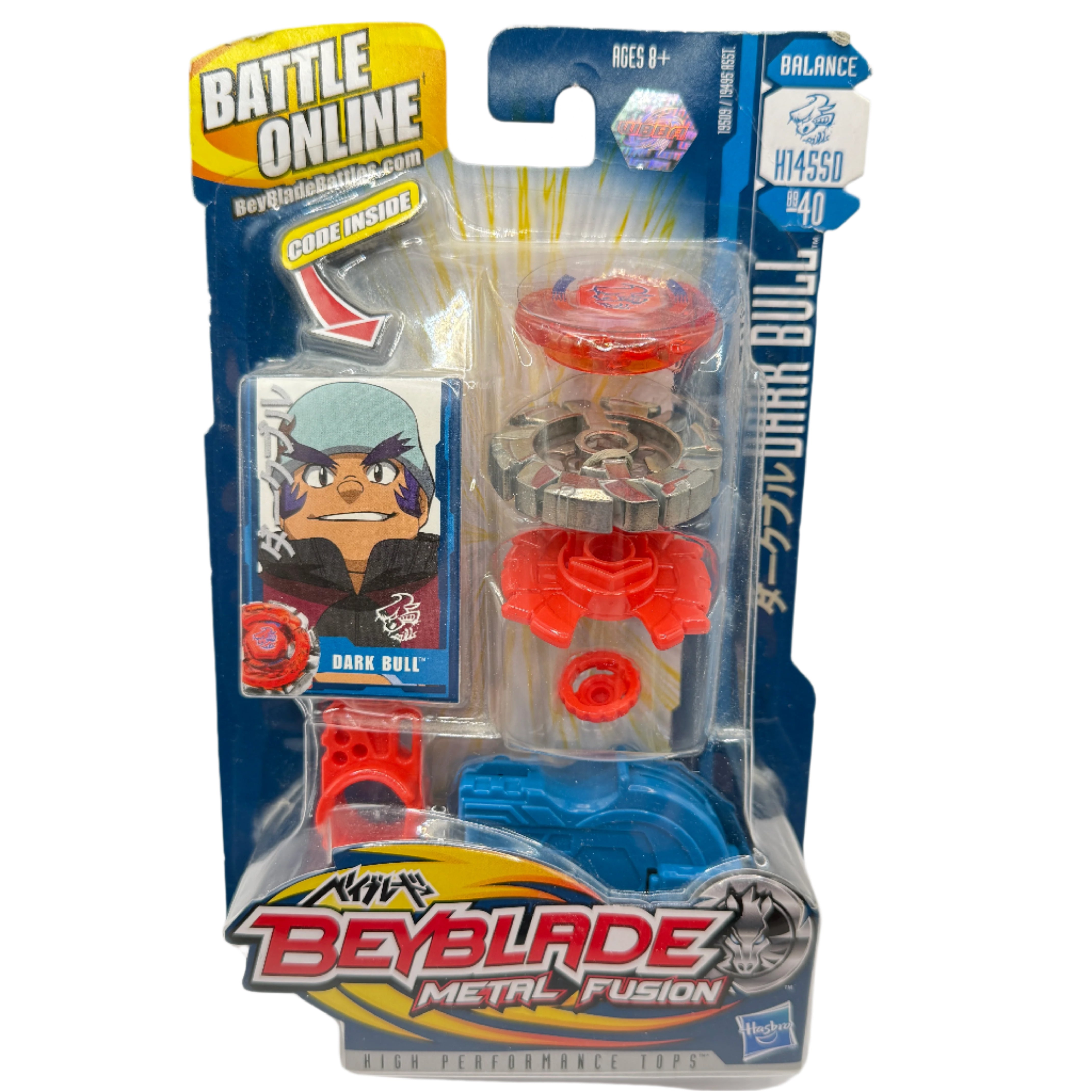 Beyblade Metal Fusion: Dark Bull H145SD BB-40