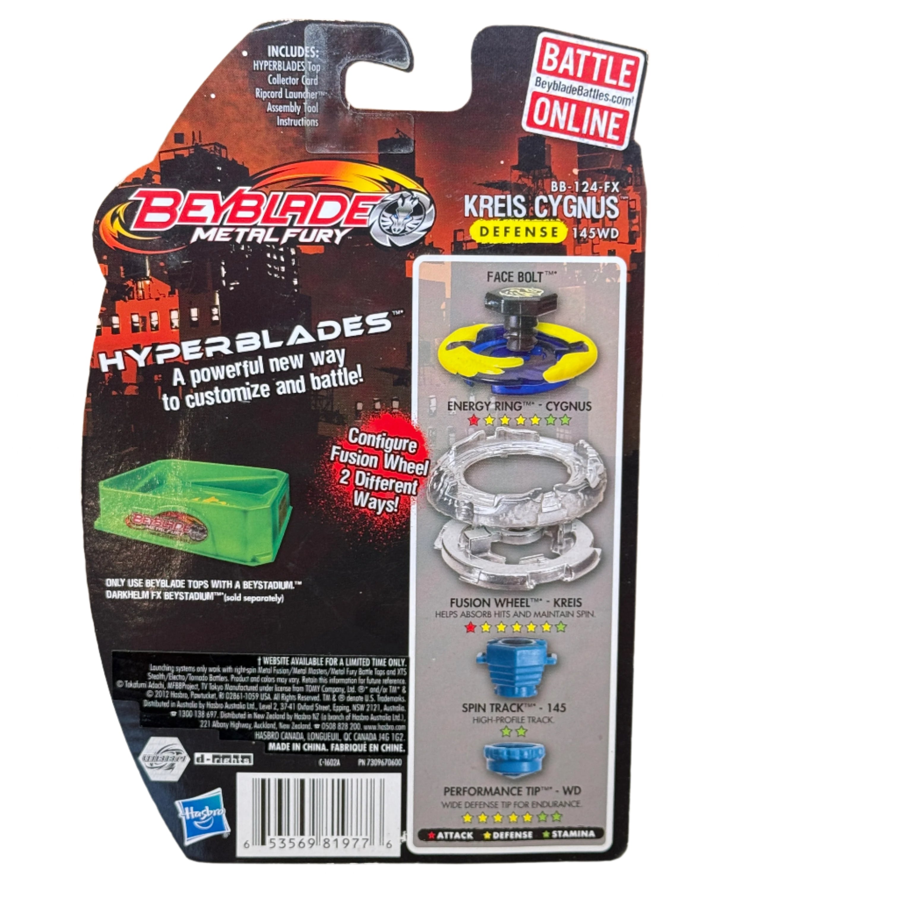レア　未開封　クライスシグナス145 WD BB-124 4Dシステム Kreis Cygnus 145WD Metal Fury Beyblade Starter BB-124