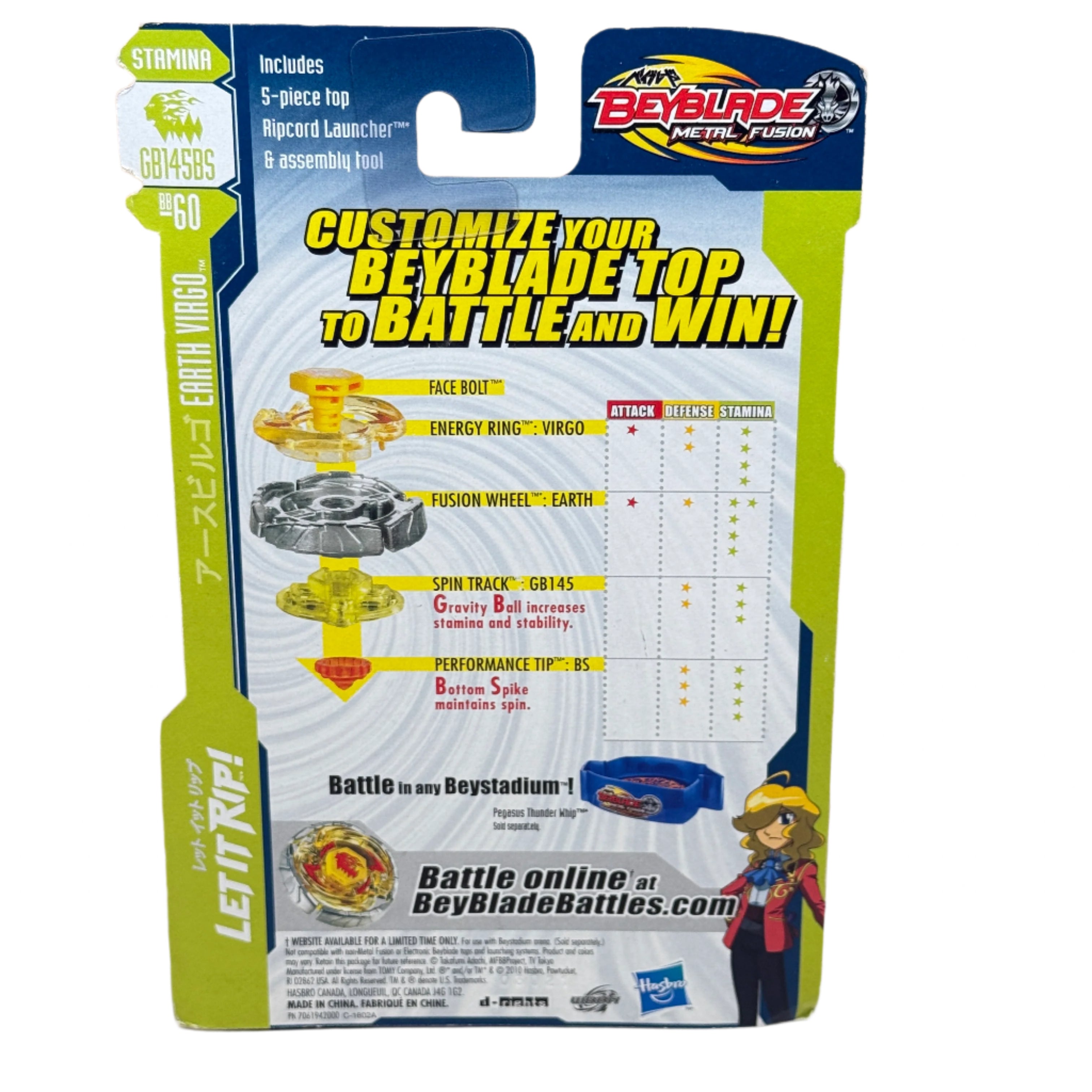 Beyblade Metal Fusion Earth Virgo GB145BS BB-60 Hasbro