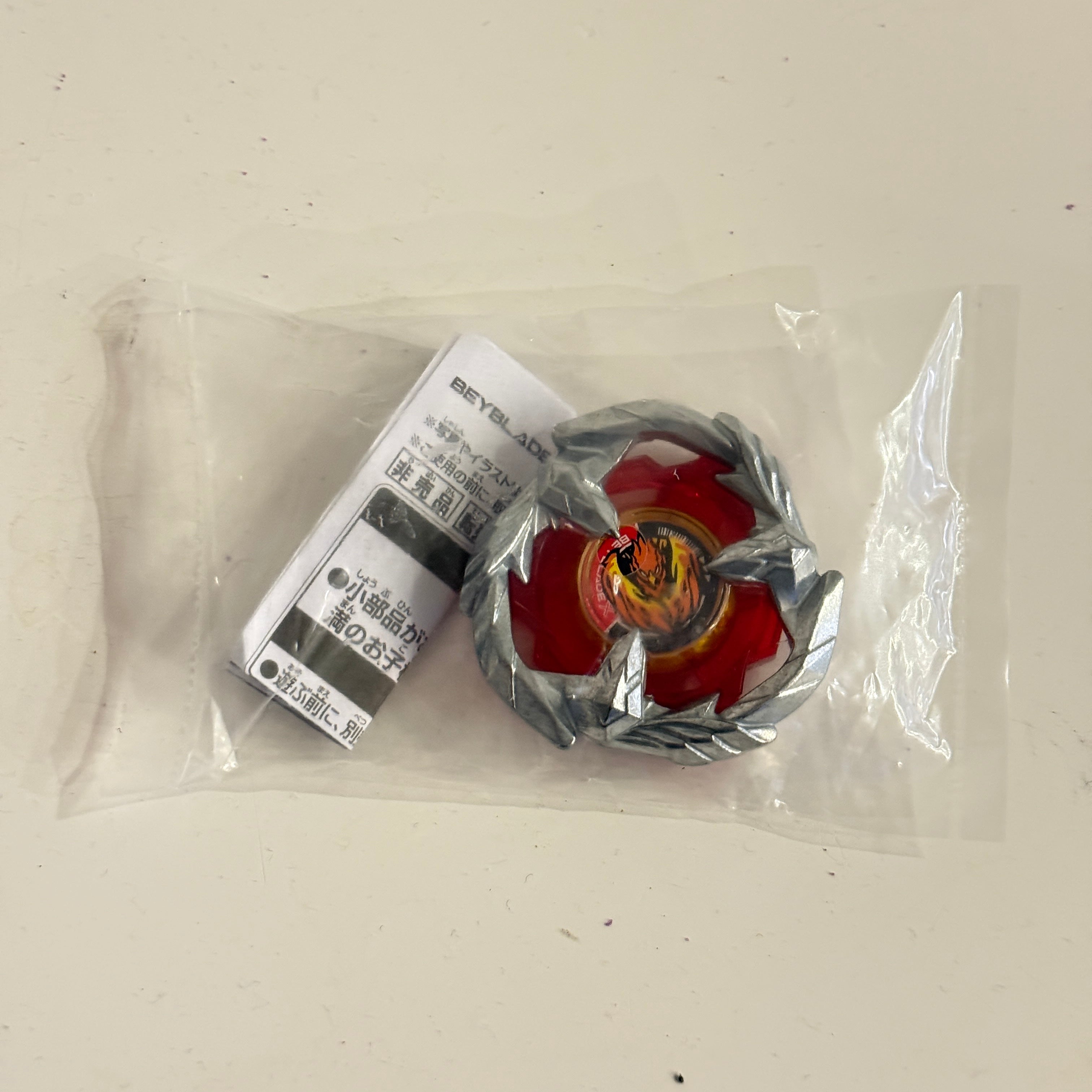 Beyblade X Phoenix Feather Blade BX-00 [TOP LAYER ONLY: RED] CoroCoro