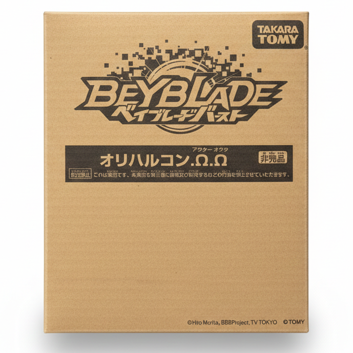 Takara Tomy Beyblade Burst Orichalcum Outer Octa (B-00)