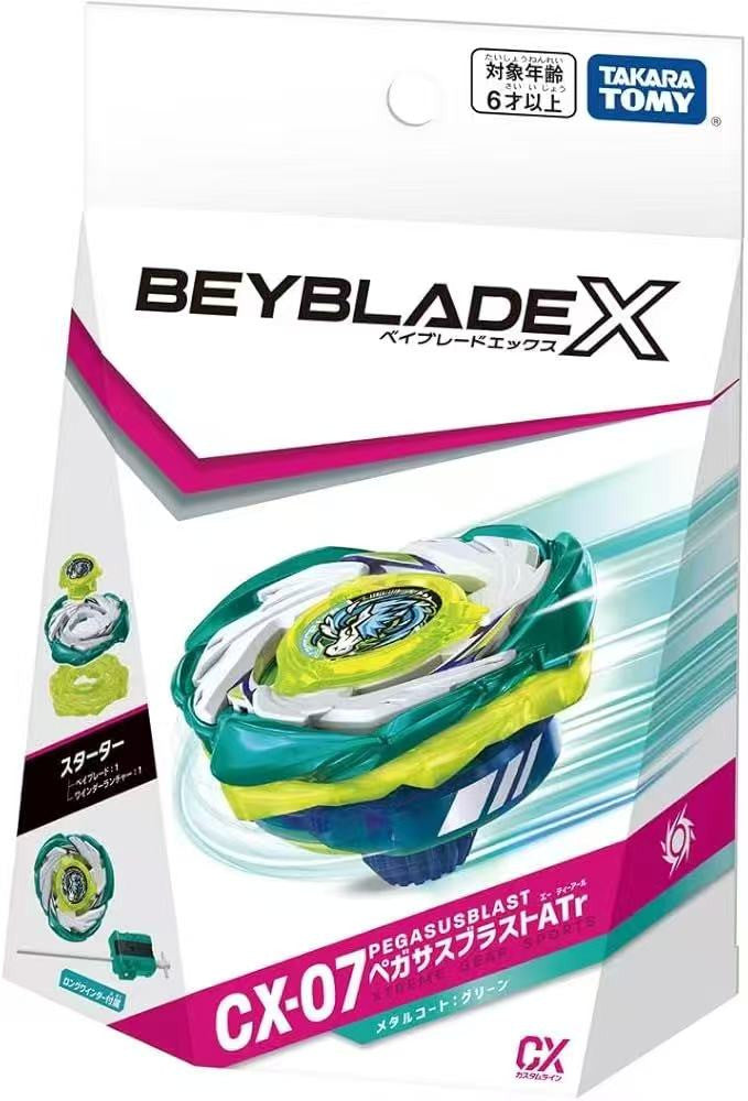 Pegasus Blast CX-07 Beyblade X Bey Only | Takara Tomy