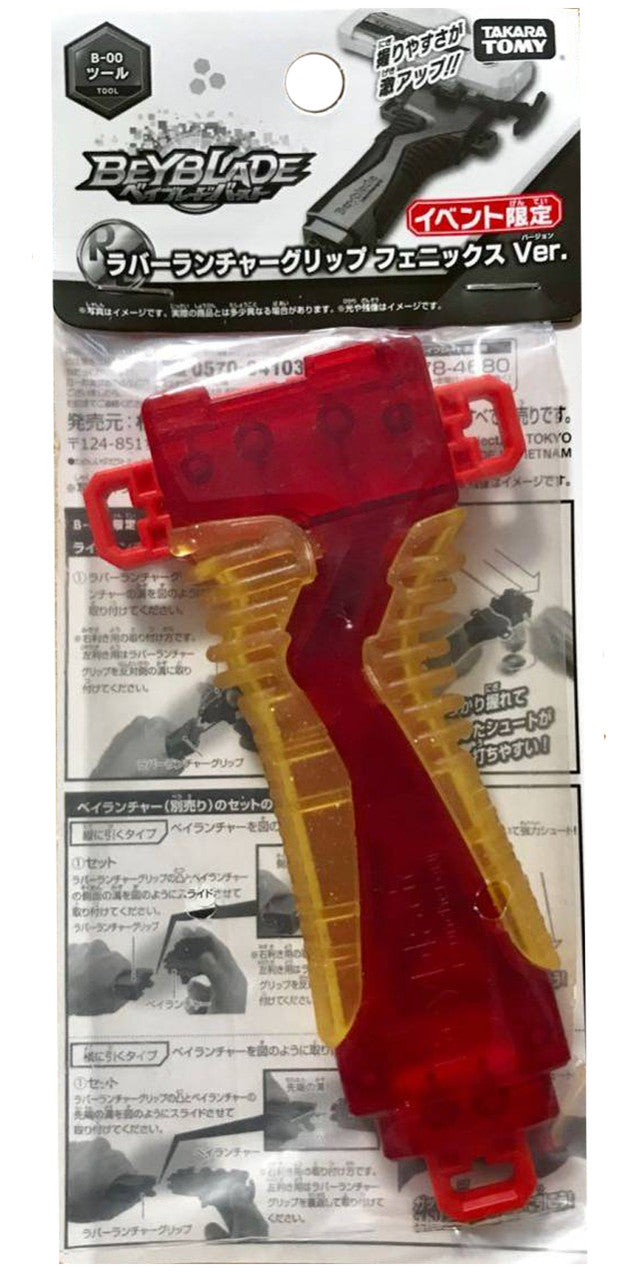 Beyblade Burst Phoenix Rubber Launcher Grip B-00