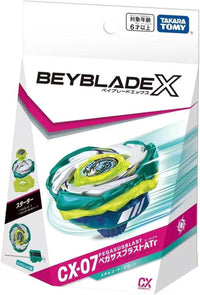PRE ORDER Beyblade X Starter Pegasus Blast CX-07 Takara Tomy (Late July)