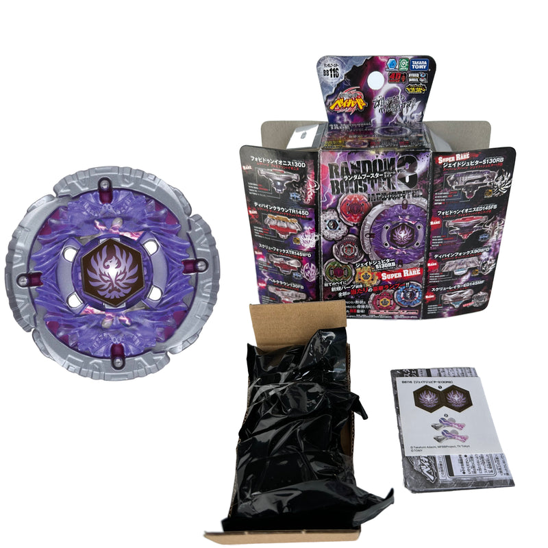 beyblade metal fury jade jupiter