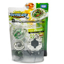 Kerbeus Central Defense Takara Tomy Burst Beyblade w/ Launcher B-04