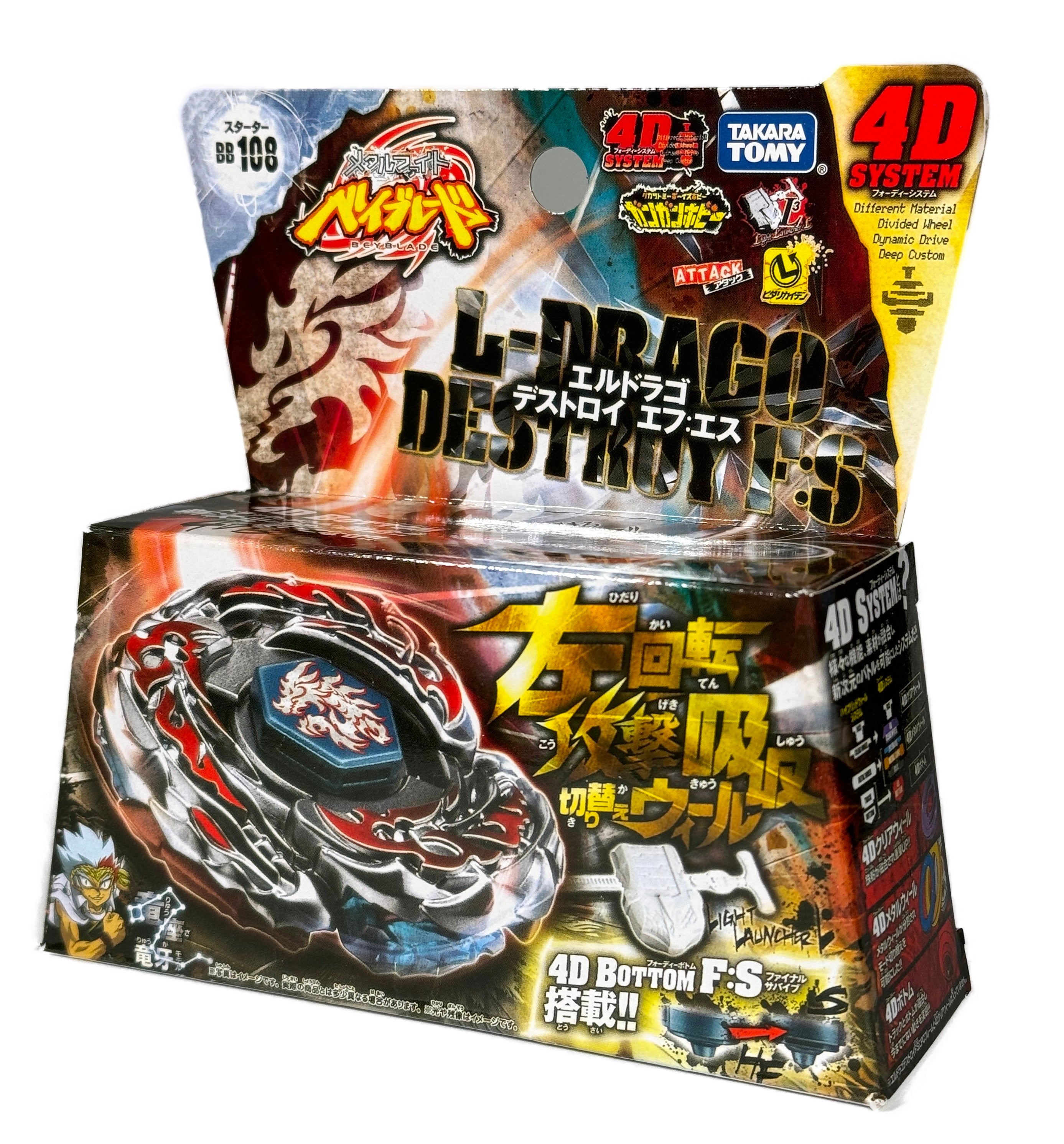 Takara Tomy L-Drago Destructor Destroy F:S BB-108 Metal Beyblade