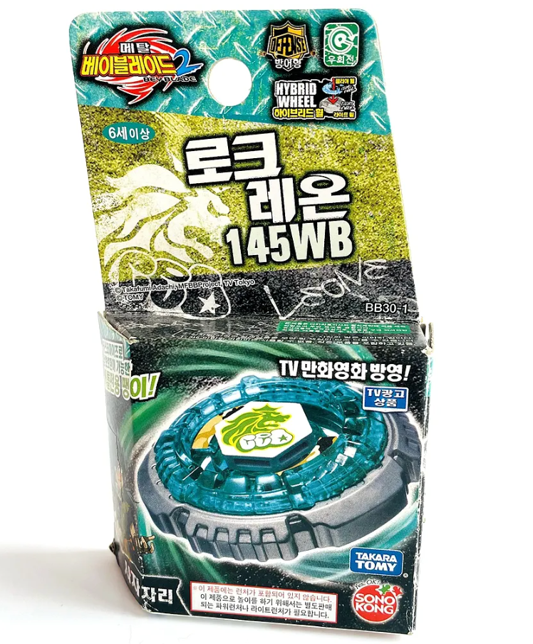 Takara Tomy Rock Leone BB-30 145WB Metal Fusion Beyblade Sonokong