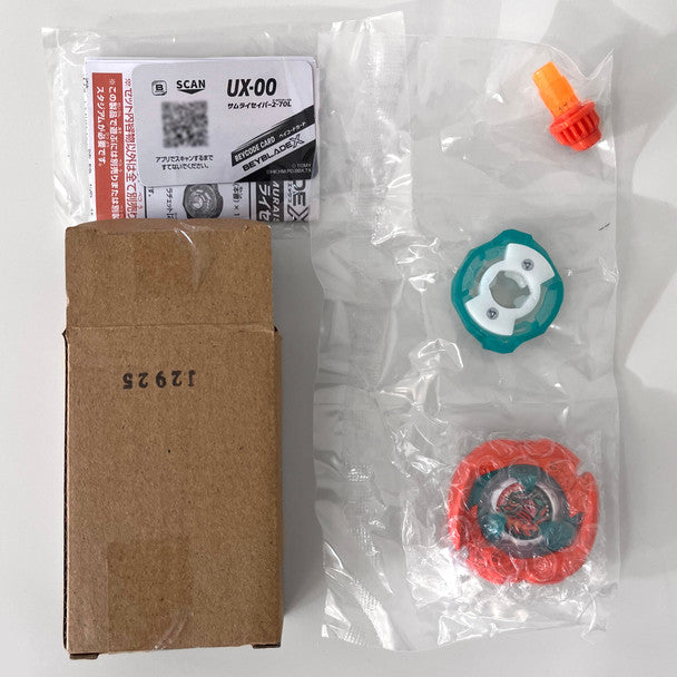 Takara Tomy Beyblade X UX-00 Samurai Saber 2-70L (Orange)