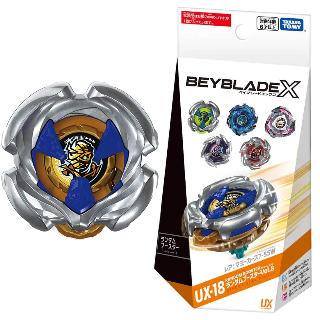 Takara Tomy Beyblade X UX-18 01 Mummy Curse 7-55W (Prize) Random Booster Vol. 8