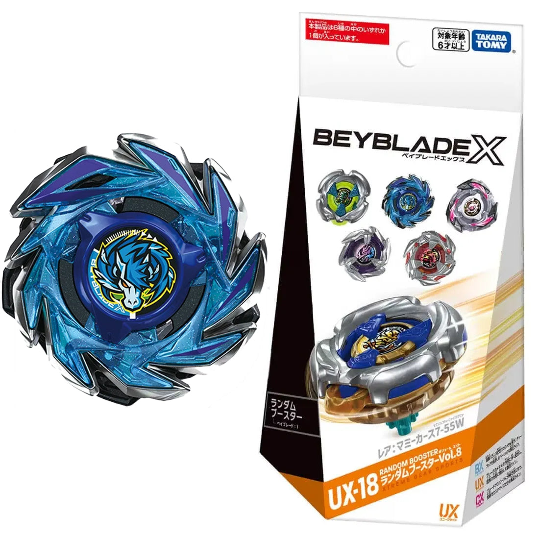 Takara Tomy Beyblade X UX-18 03 Pegasus Brush M3-85W Random Booster Vol. 8