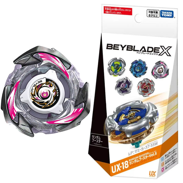 UX-1804_600x600_crop_center.