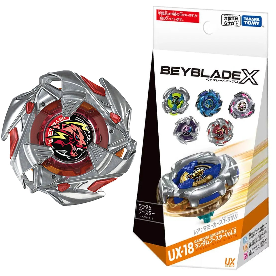 Takara Tomy Beyblade X UX-18 06 Weiss Tiger 4-80LR Random Booster Vol. 8