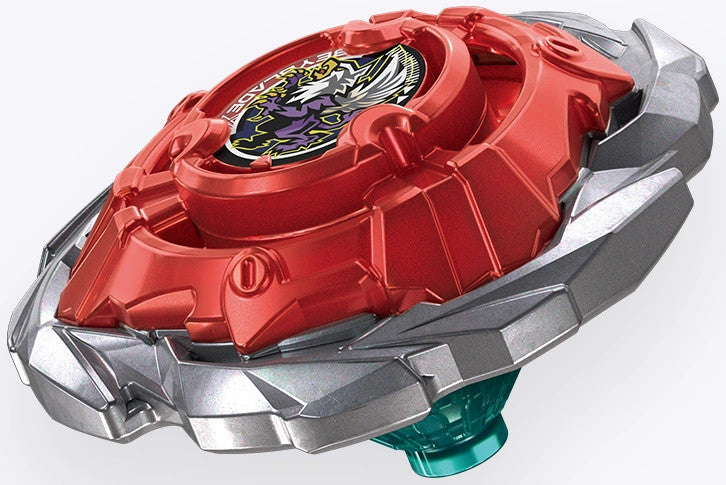 PRE ORDER Rocket Bullet Griffon H UX-19 Beyblade | Takara Tomy