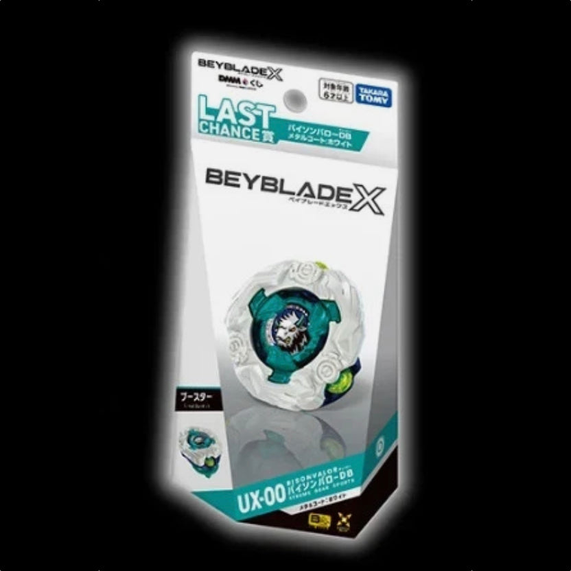 PRE ORDER Takara Tomy Beyblade X UX-00 Bison Valor DB Metal Coat: White DMM Kuji Vol.2 Last Chance Prize | Shipping Est. Mid November