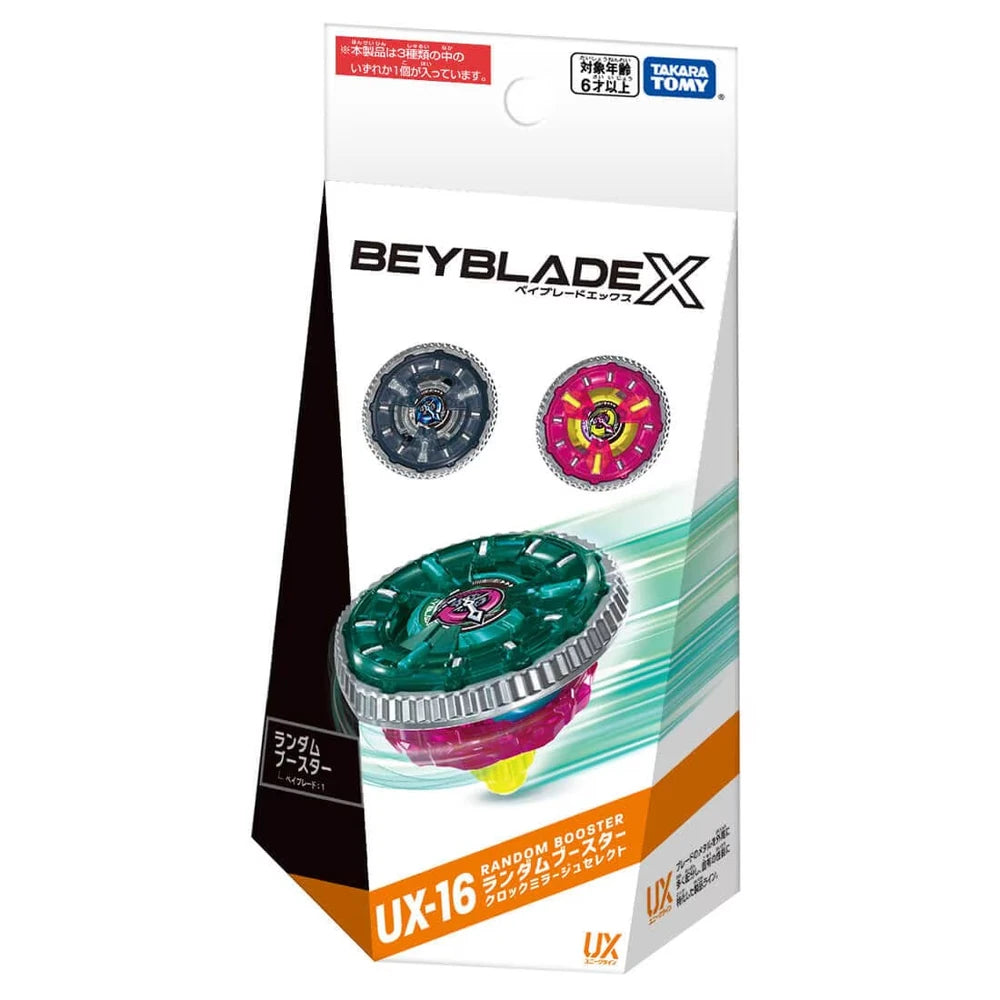 mirage booster box Takara Tomy Beyblade X UX-16 02 Booster Clock Mirage 9-65B (Gray Versi