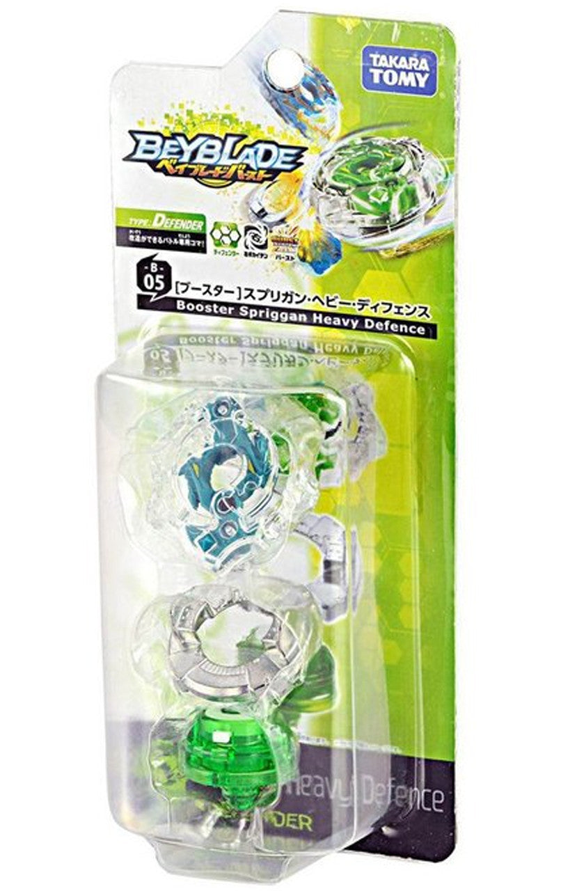 Spriggan Heavy Defense Burst Beyblade B-05 by Takara Tomy