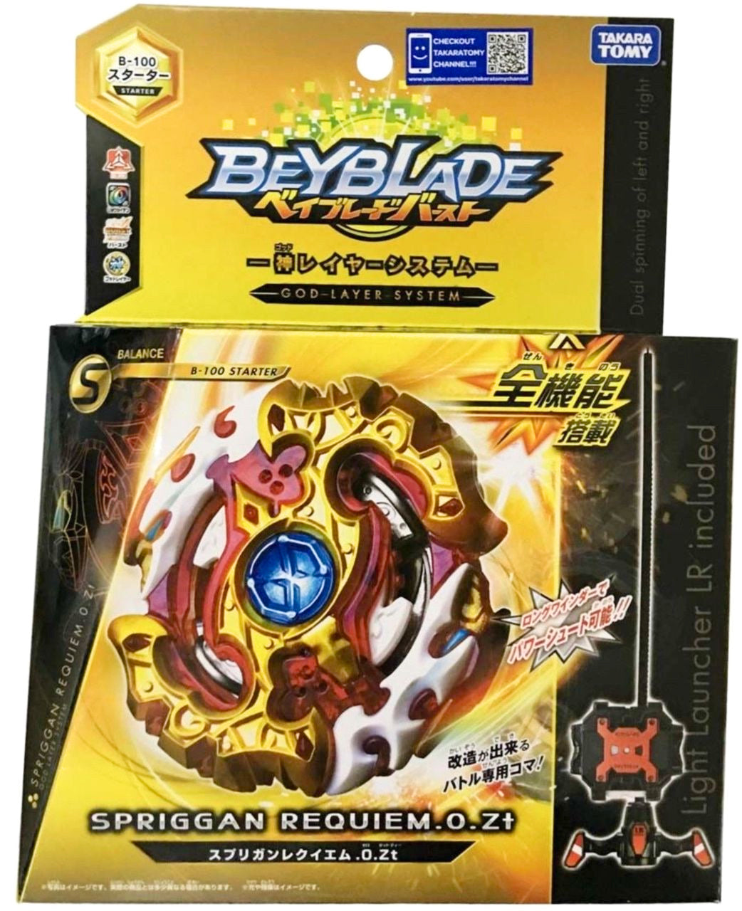 Beyblade Burst Spriggan Requiem .0.Zt Starter w/ Launcher B-100 Takara Tomy