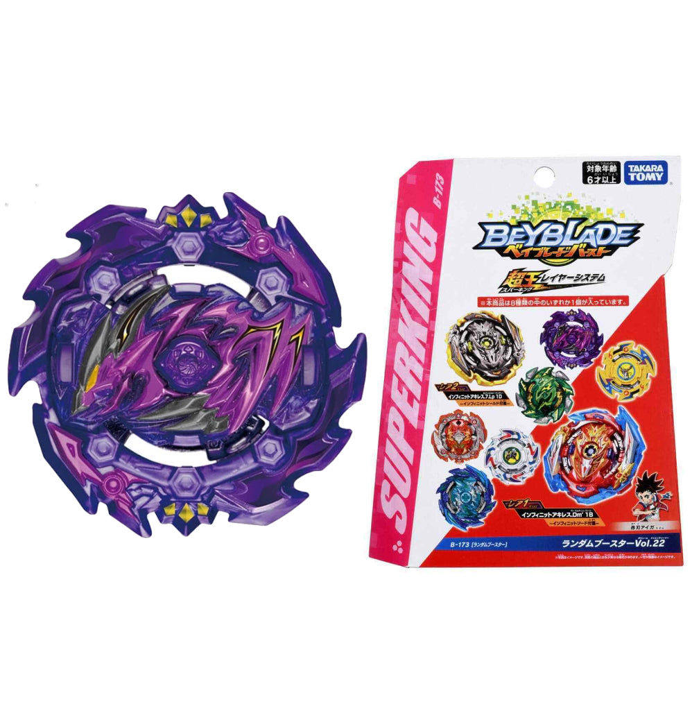 Ace Dragon B-173 04 Wheel Rise Gen Burst Surge Beyblade