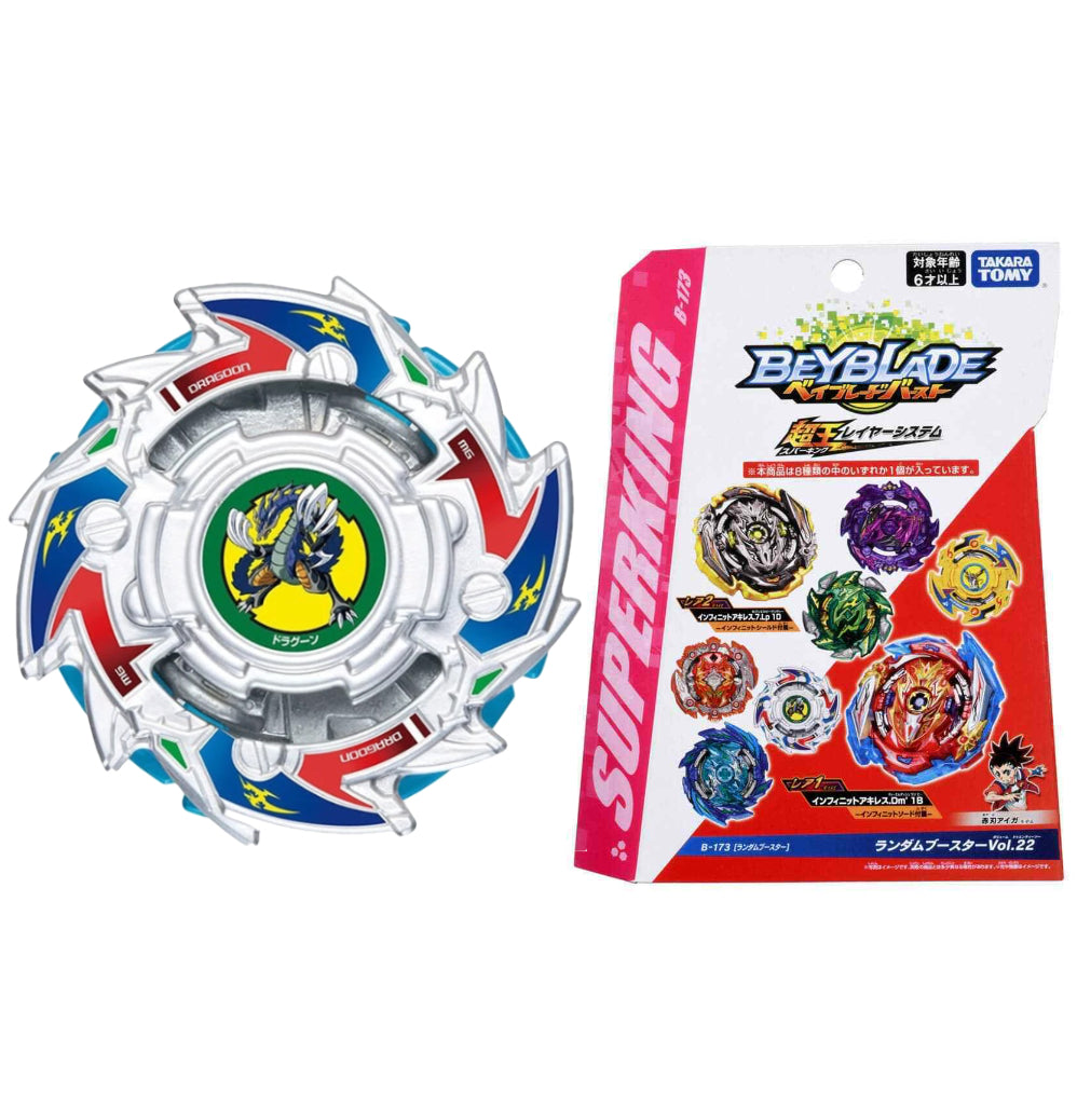 Dragoon Victory B-173 07 2Expand Eternal Burst Surge Beyblade