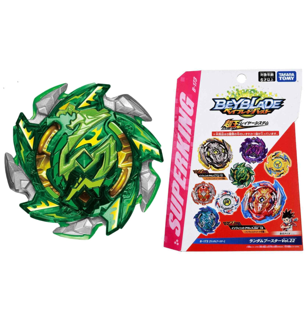 Hell Salamander B-173 05 Outer Universe Burst Surge Beyblade