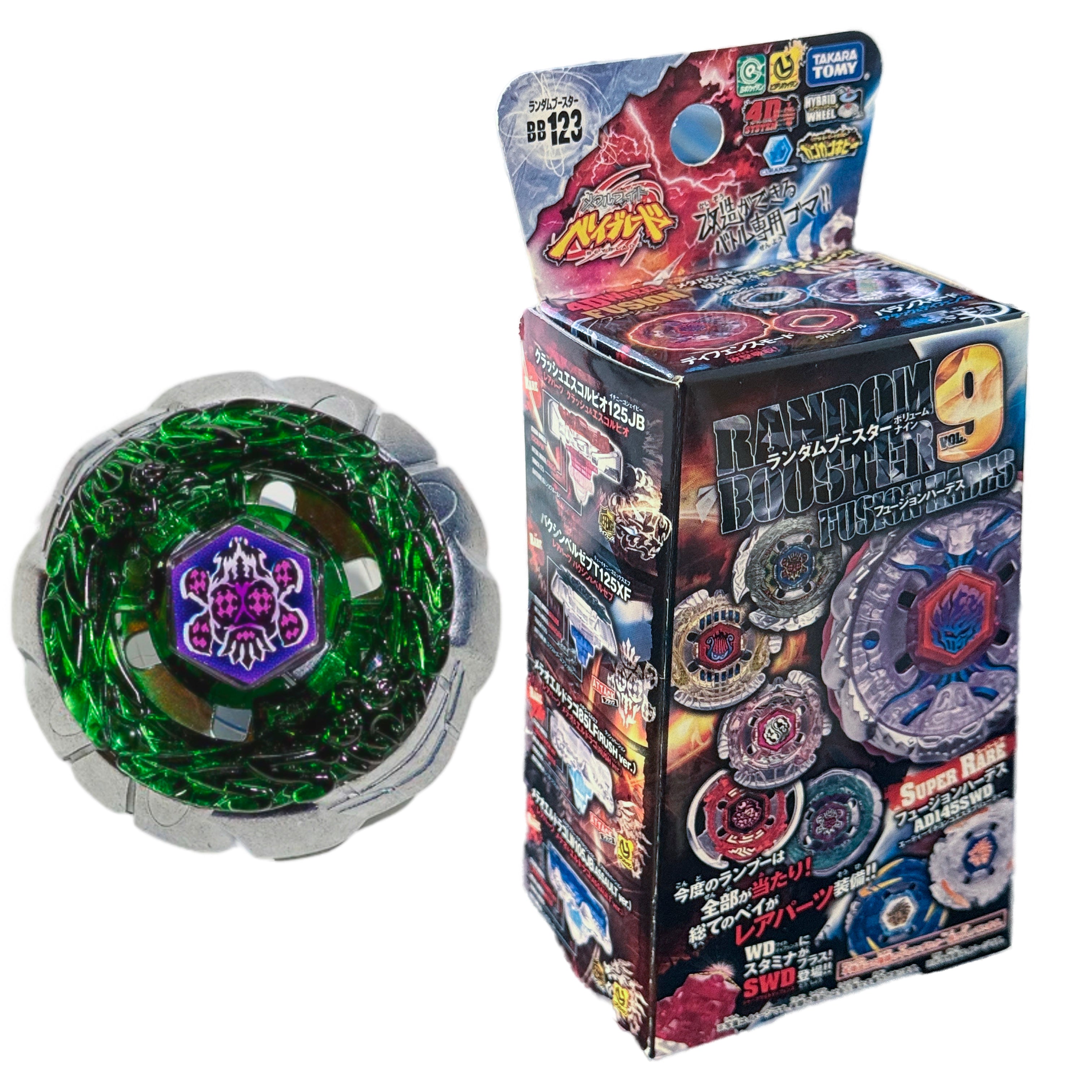 Bakushin Beelzeb T125XF Metal Fury Beyblade BB-123 Takara Tomy 2012