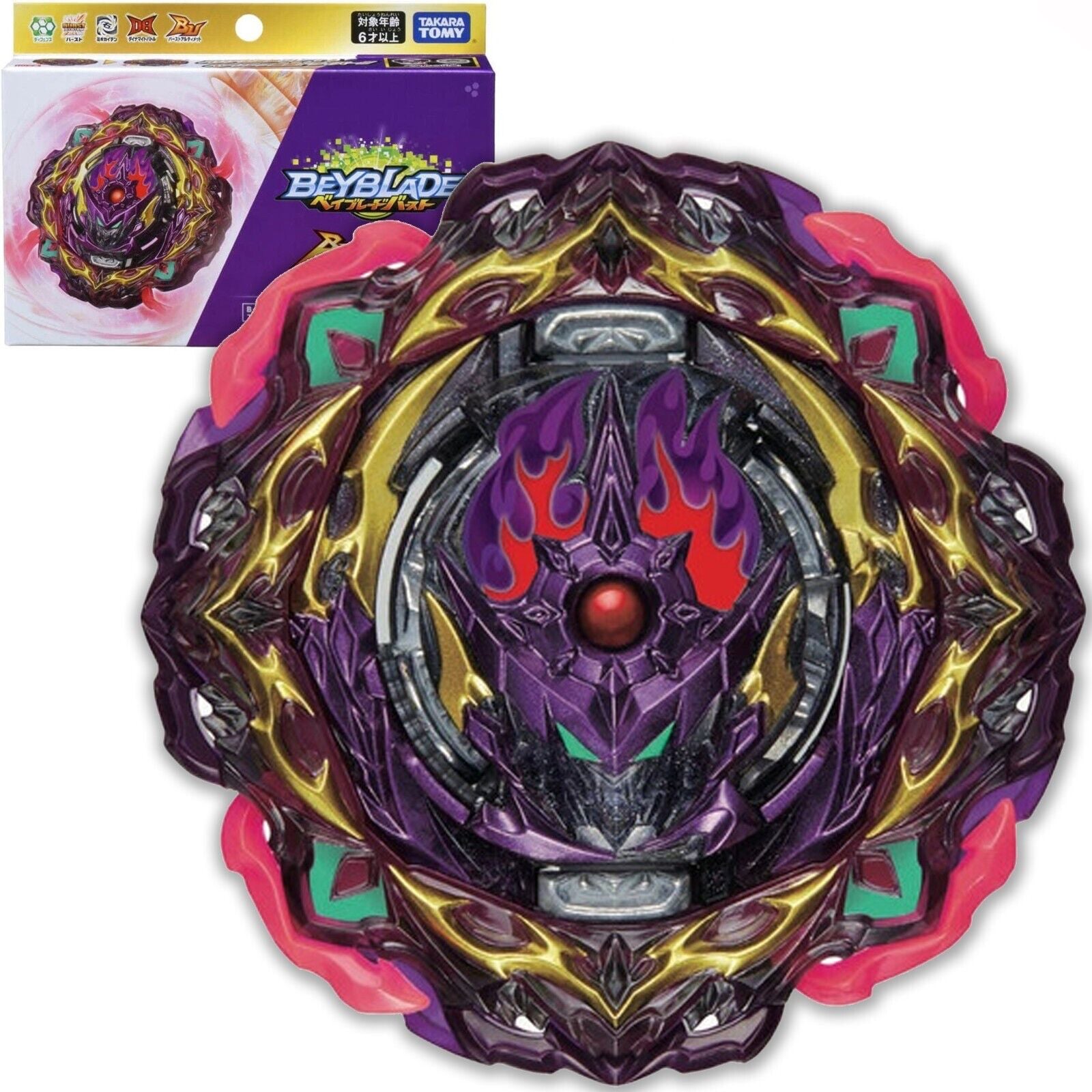 Takara Tomy Barricade Lucifer .Il.BMb-10 Burst Ultimate QuadDrive Beyblade B-206