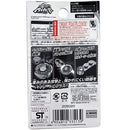 Beyblade Metal Face Bolts BB-36 by Takara Tomy